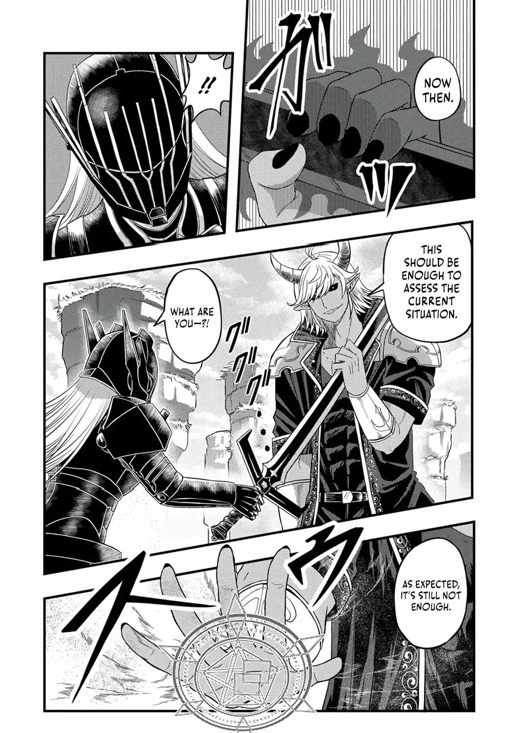 Kikaku-gai no Danjon Kouryaku-sha, Jitsu wa Isekai Kaeri no Moto Yuusha Ch.15 p32