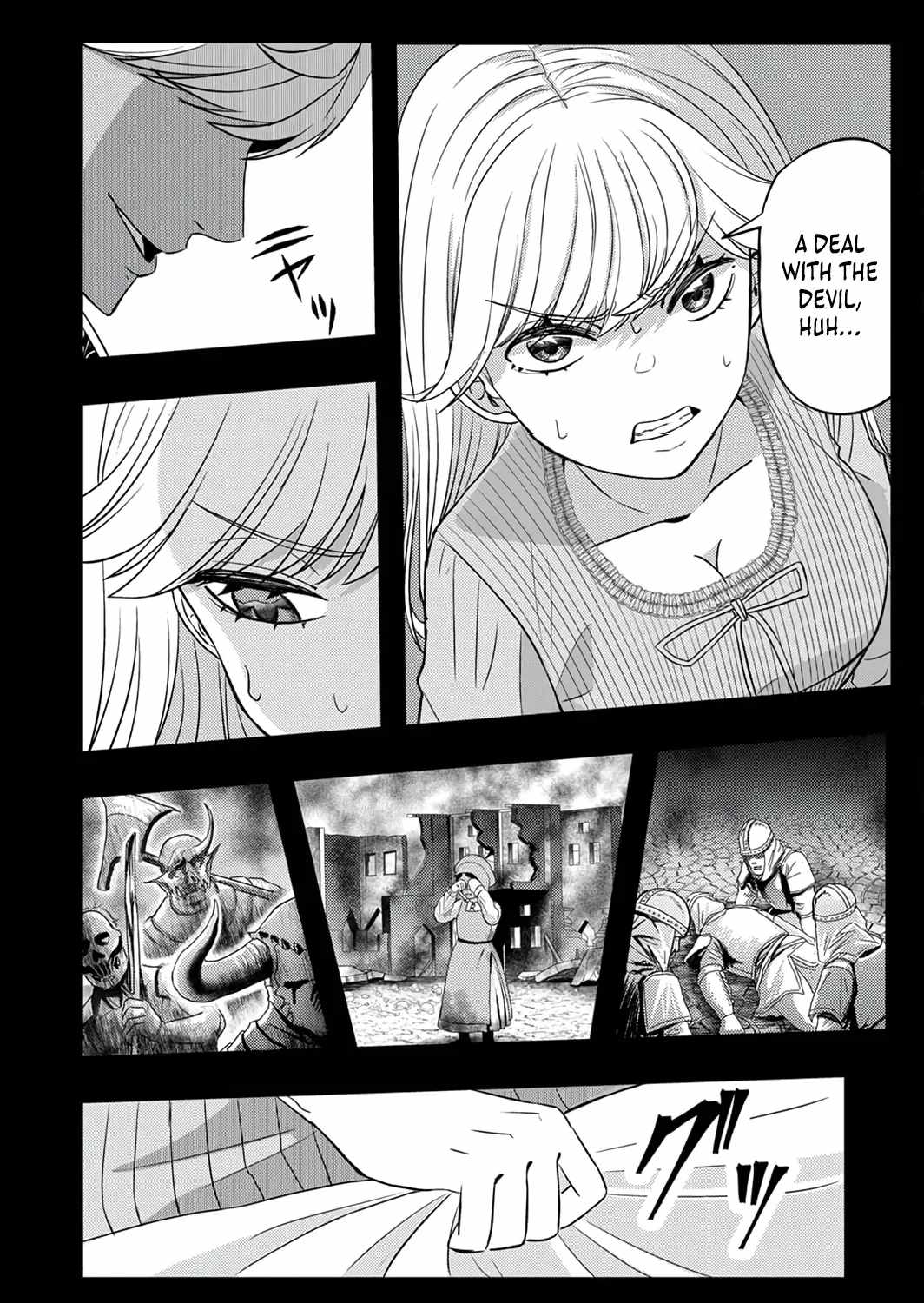 Kikaku-gai no Danjon Kouryaku-sha, Jitsu wa Isekai Kaeri no Moto Yuusha Ch.15 p58