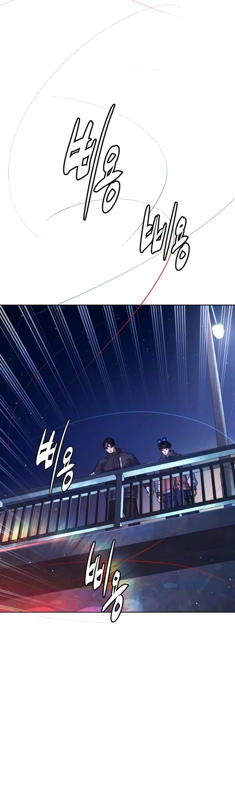 Killer Peter Ch.138 p19