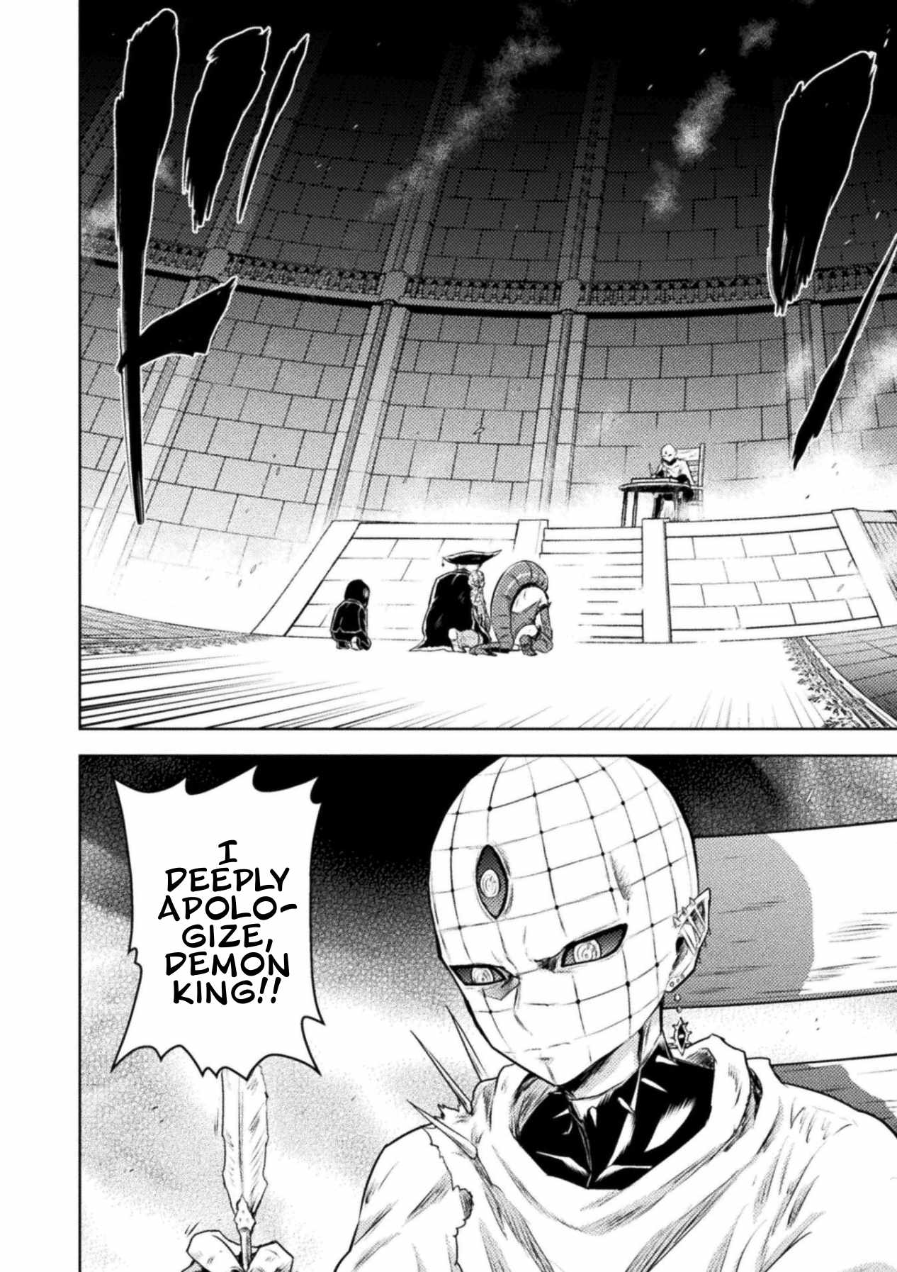 KILLER SHARK IN ANOTHER WORLD Ch.54 p2