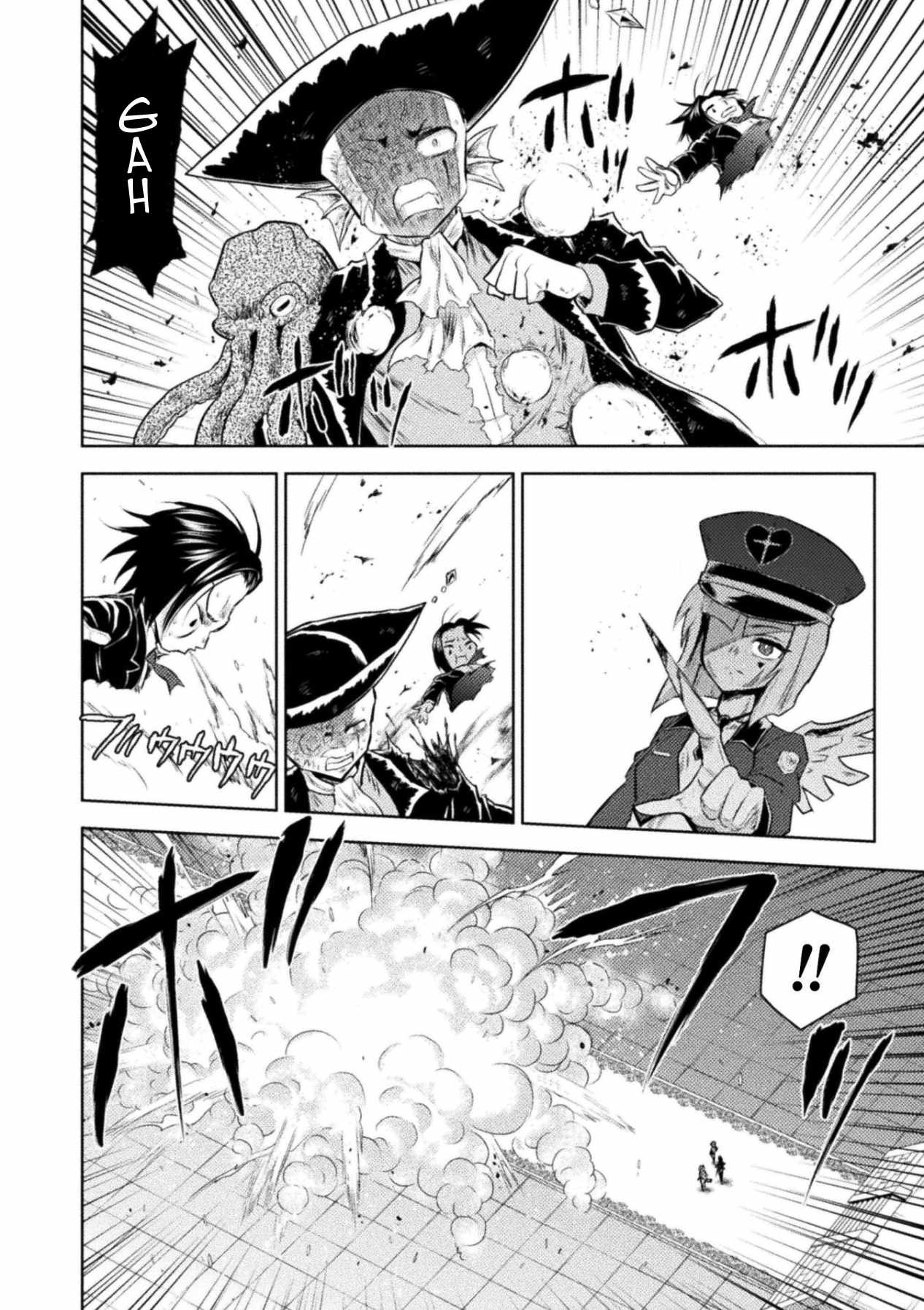 KILLER SHARK IN ANOTHER WORLD Ch.54 p12