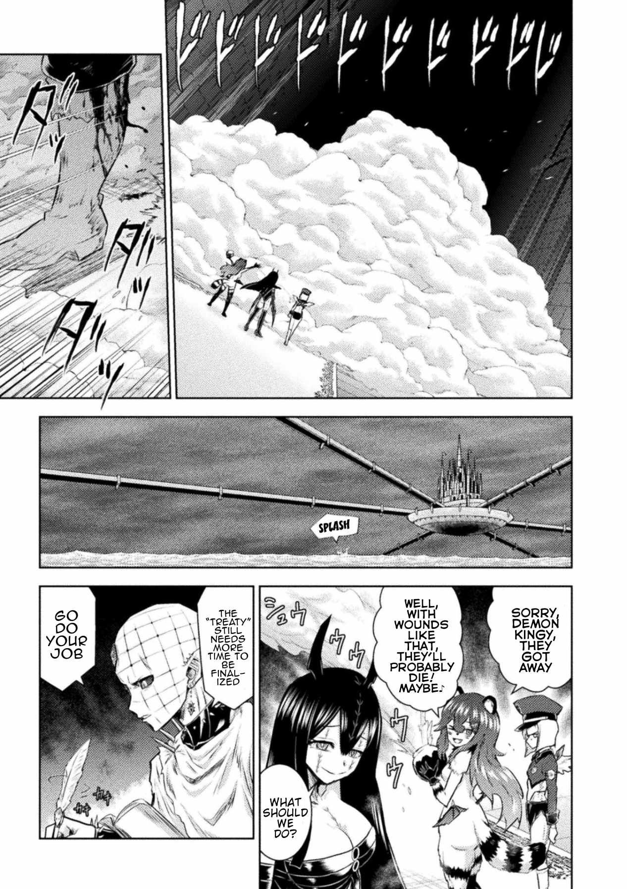 KILLER SHARK IN ANOTHER WORLD Ch.54 p13