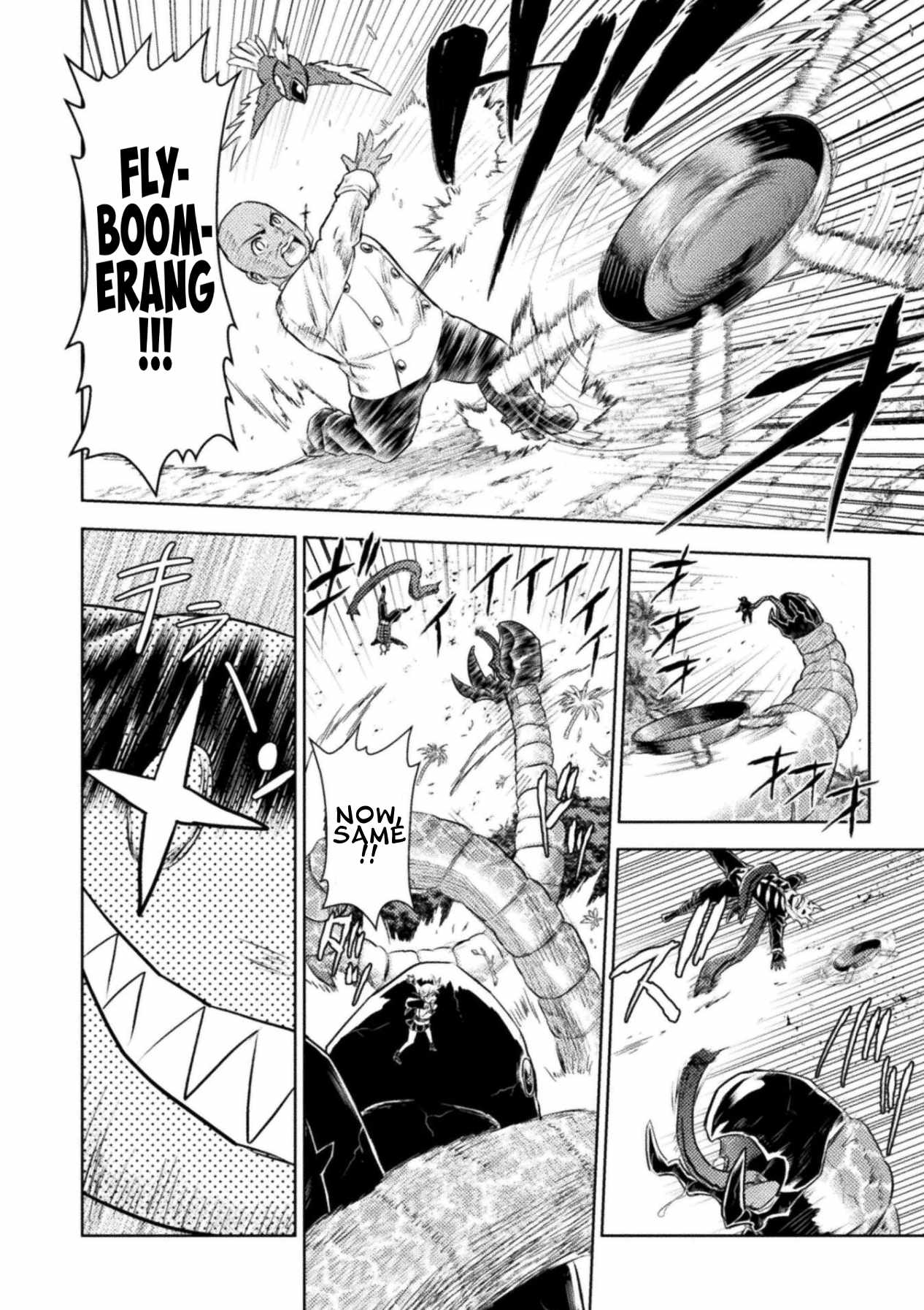 KILLER SHARK IN ANOTHER WORLD Ch.54 p20