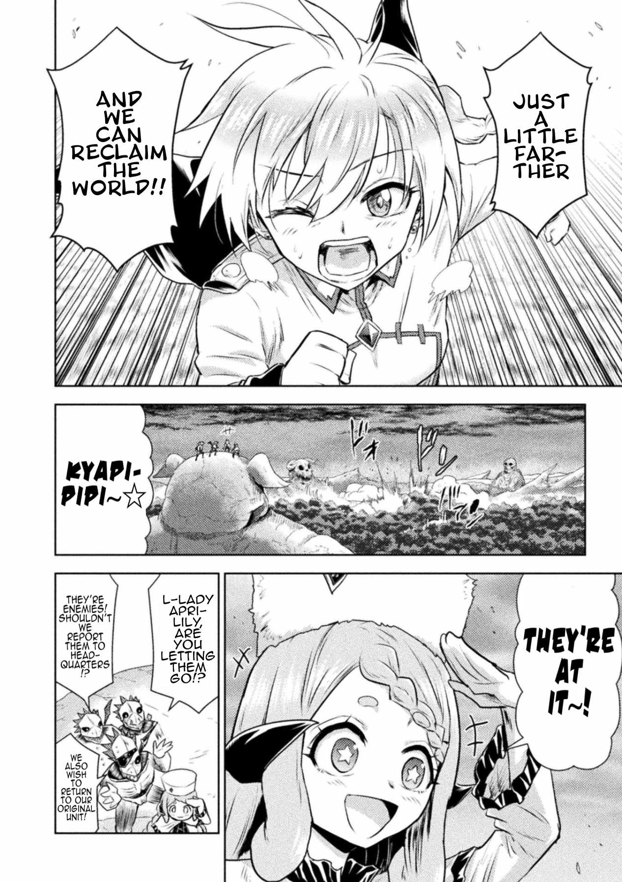 KILLER SHARK IN ANOTHER WORLD Ch.54 p26