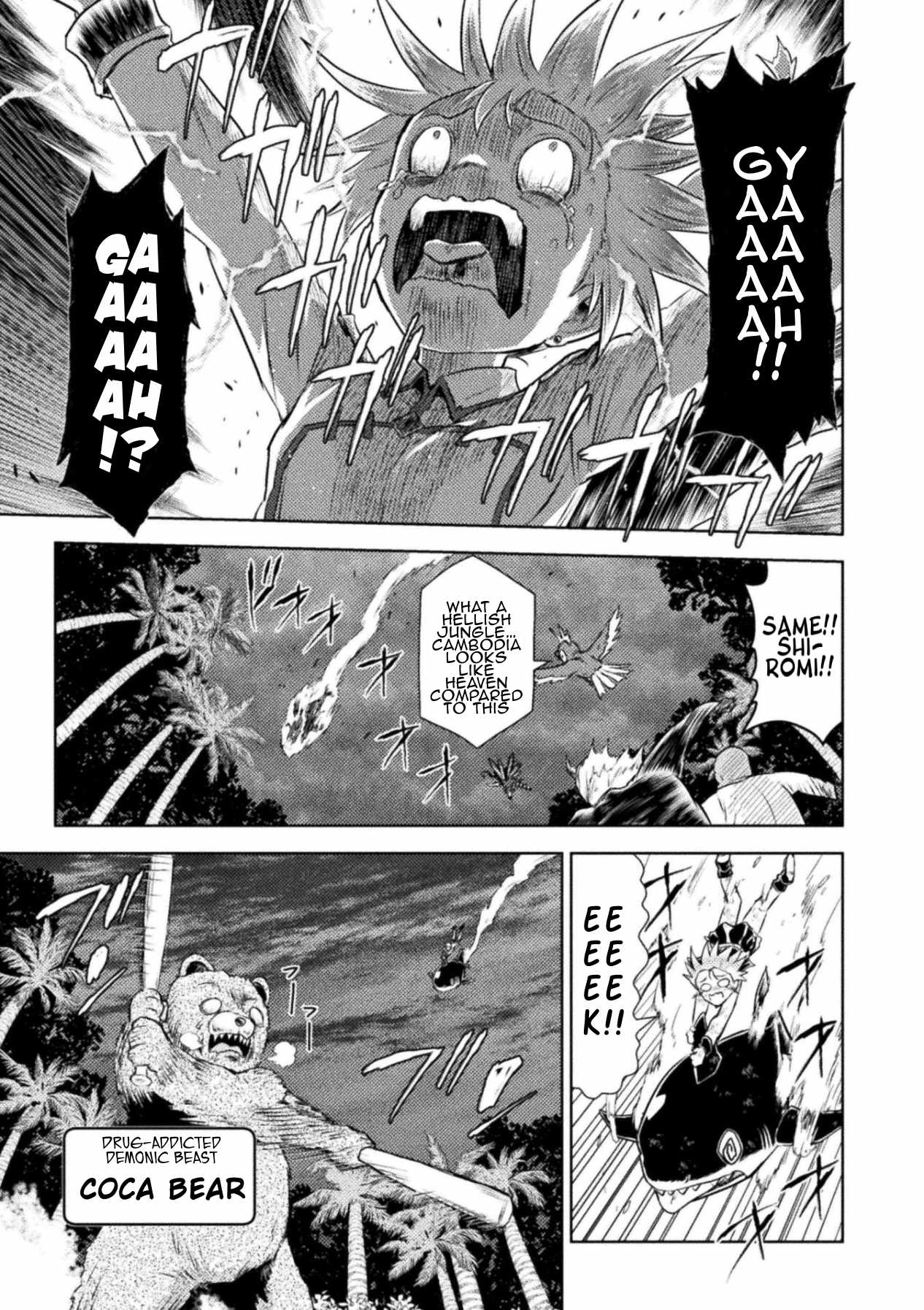 KILLER SHARK IN ANOTHER WORLD Ch.54 p29