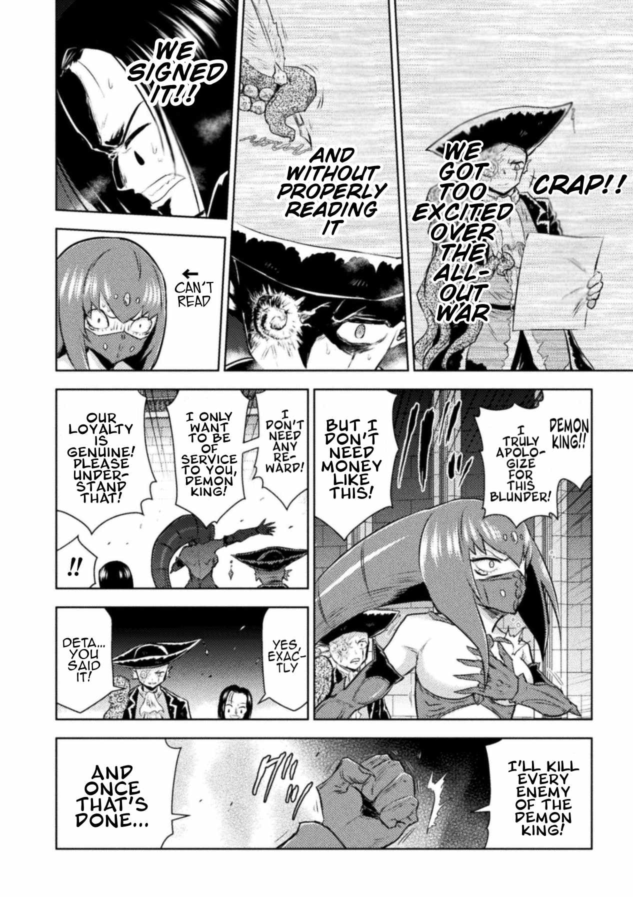 KILLER SHARK IN ANOTHER WORLD Ch.54 p6