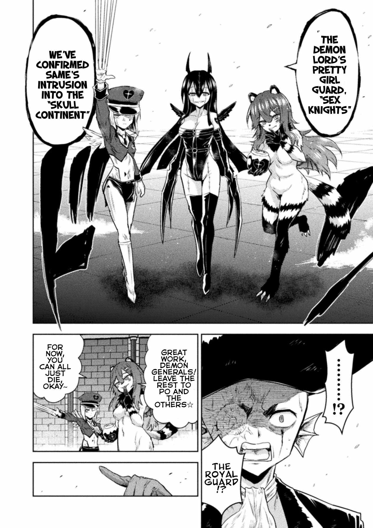 KILLER SHARK IN ANOTHER WORLD Ch.54 p10