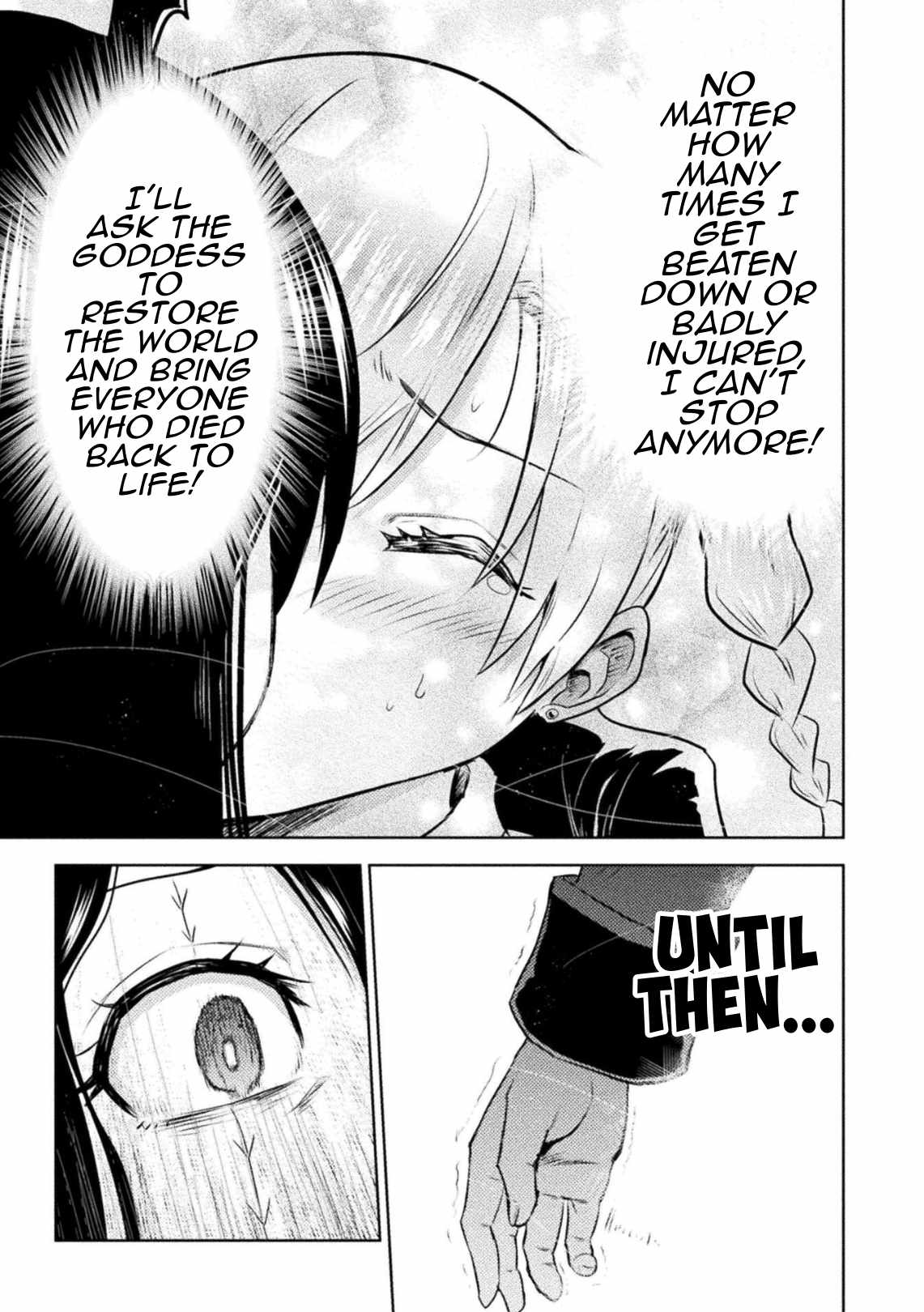 KILLER SHARK IN ANOTHER WORLD Ch.55 p12