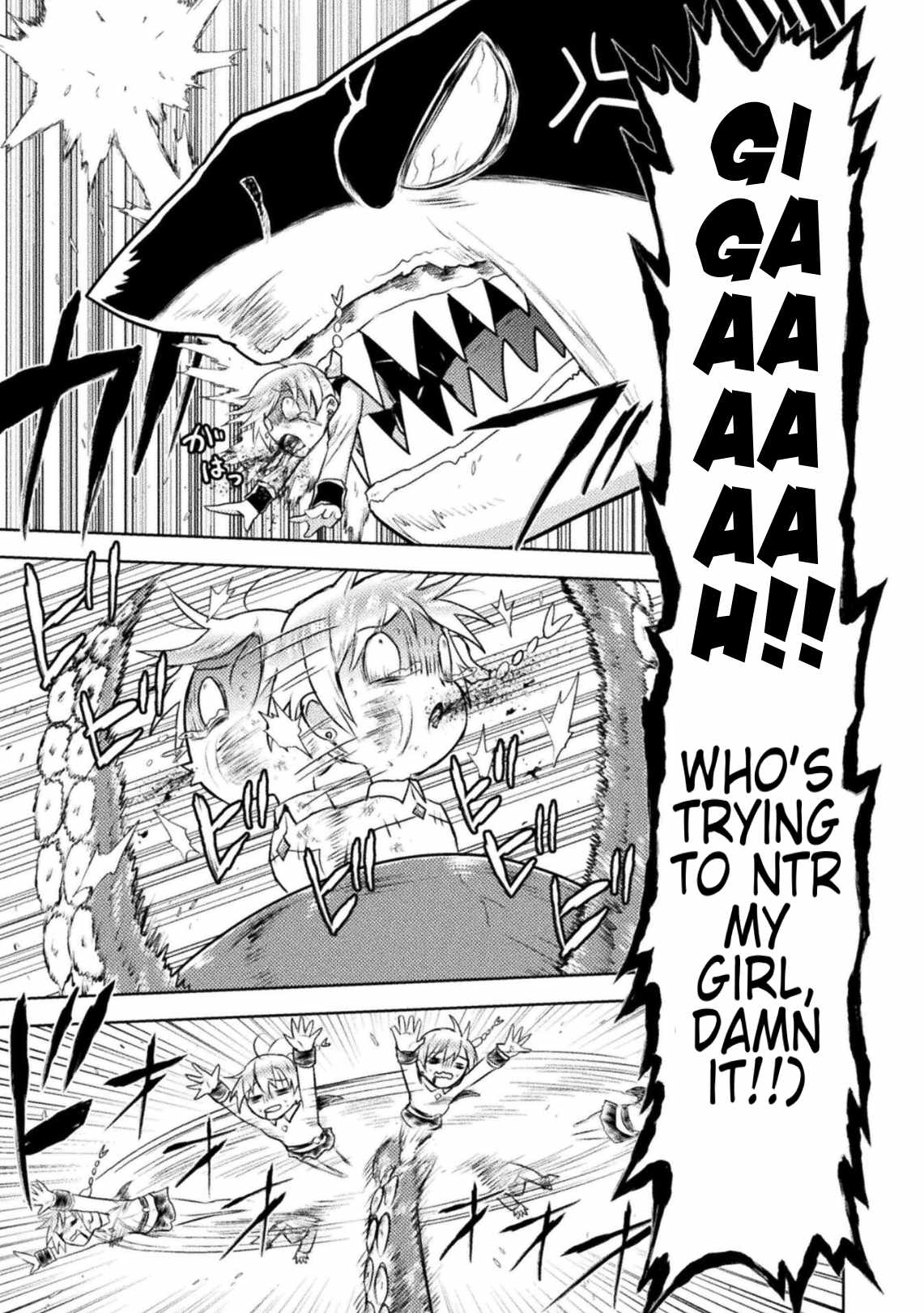 KILLER SHARK IN ANOTHER WORLD Ch.55 p15