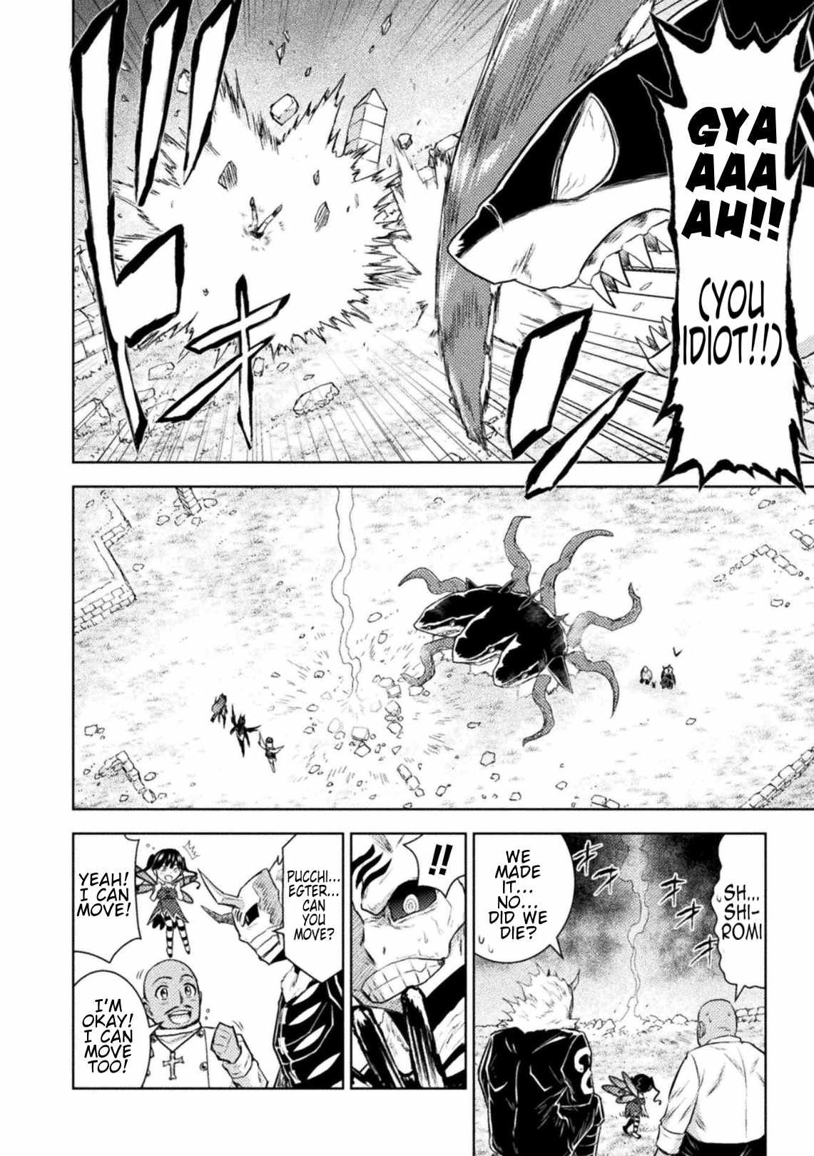 KILLER SHARK IN ANOTHER WORLD Ch.55 p16