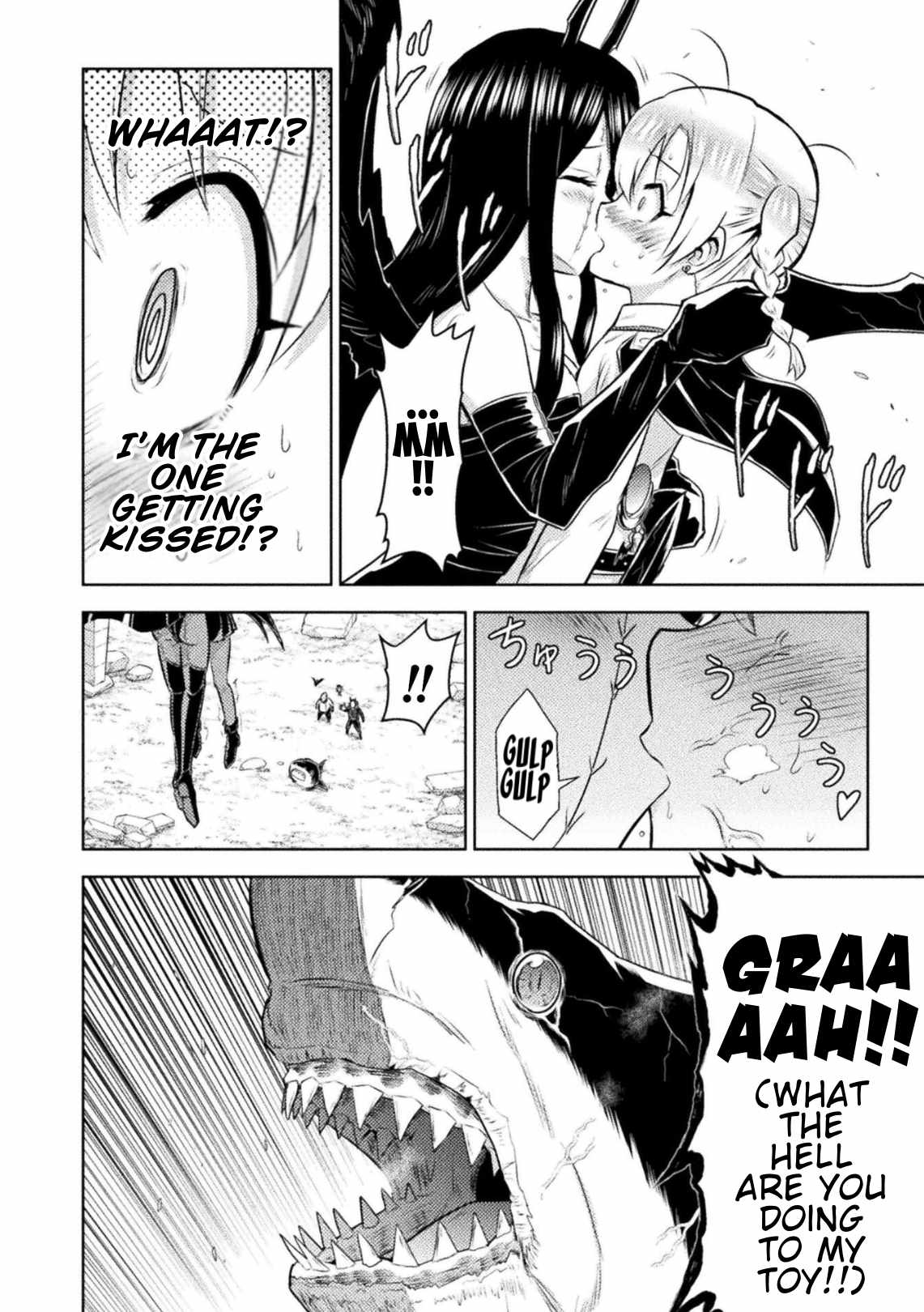 KILLER SHARK IN ANOTHER WORLD Ch.55 p3