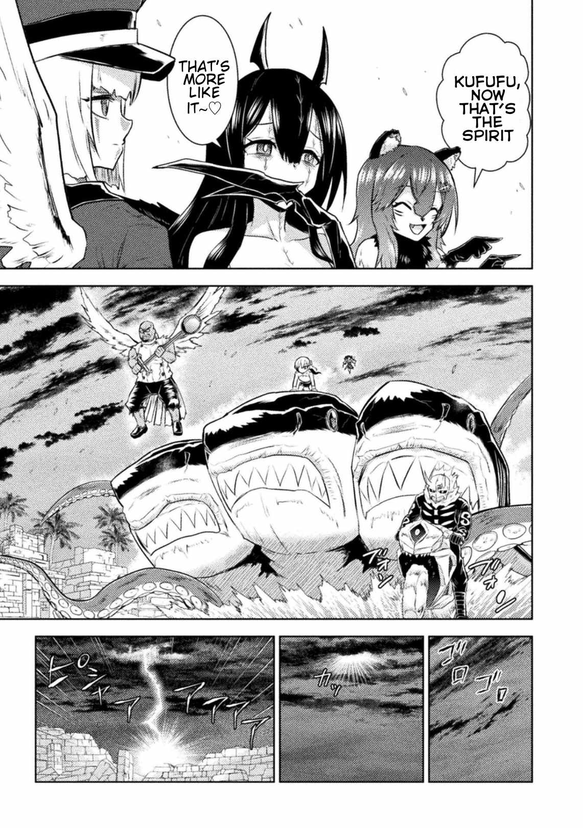 KILLER SHARK IN ANOTHER WORLD Ch.55 p25
