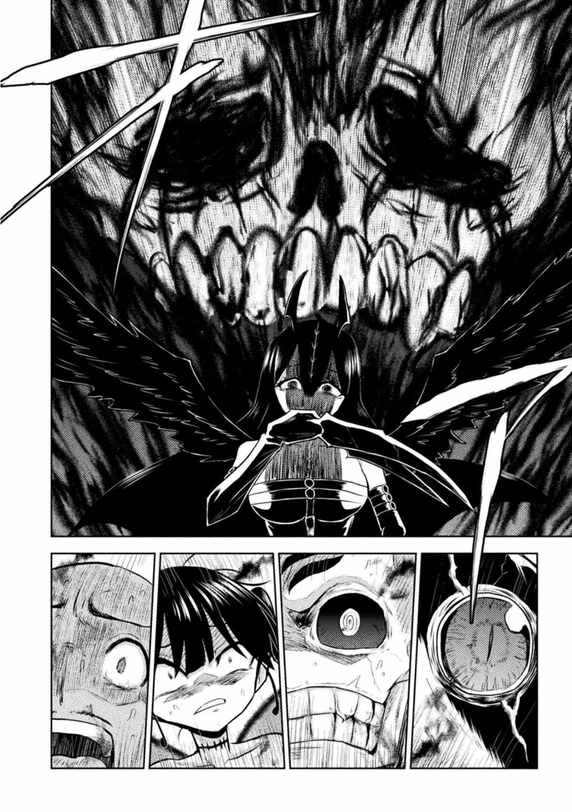 KILLER SHARK IN ANOTHER WORLD Ch.55 p5