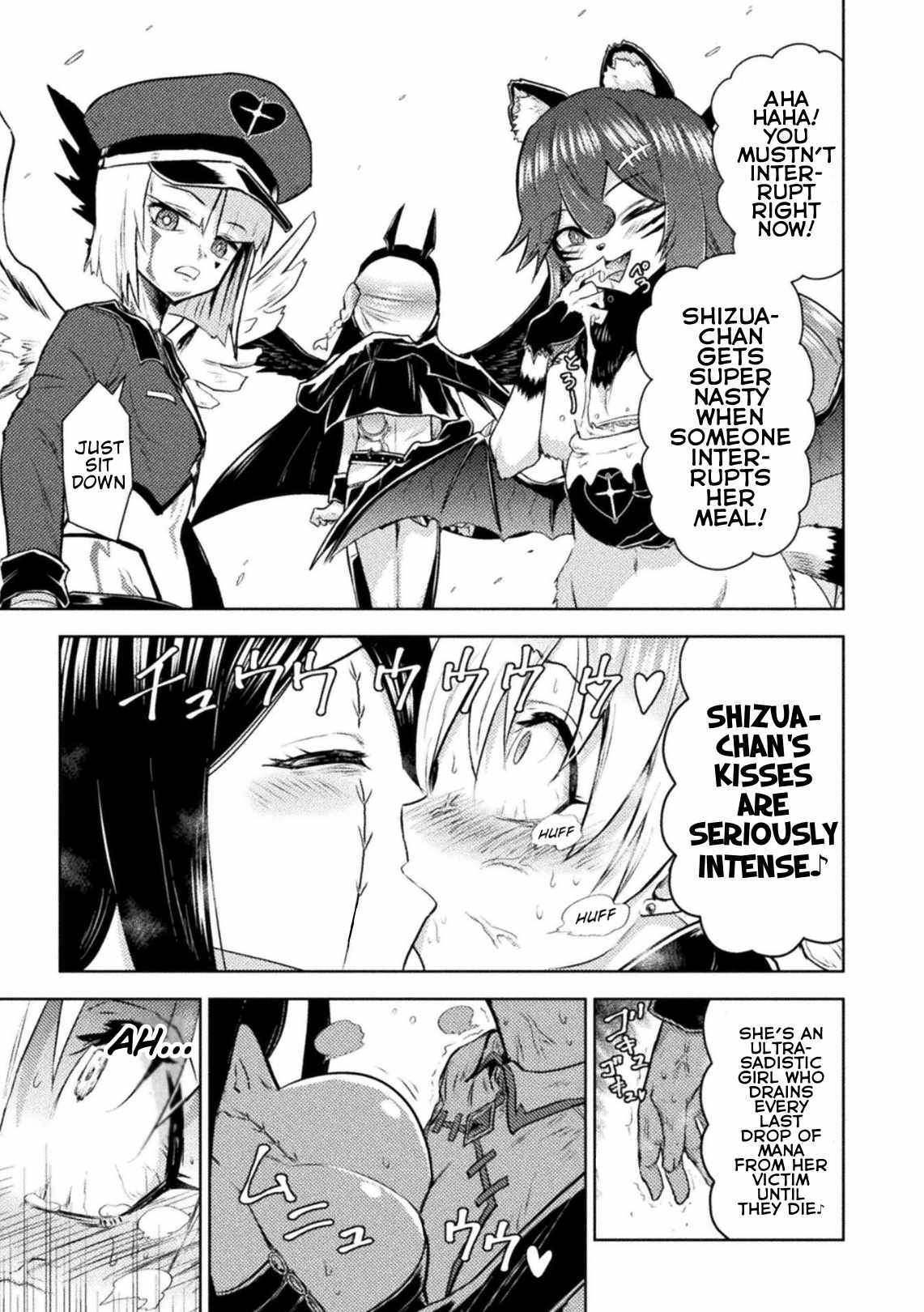 KILLER SHARK IN ANOTHER WORLD Ch.55 p8