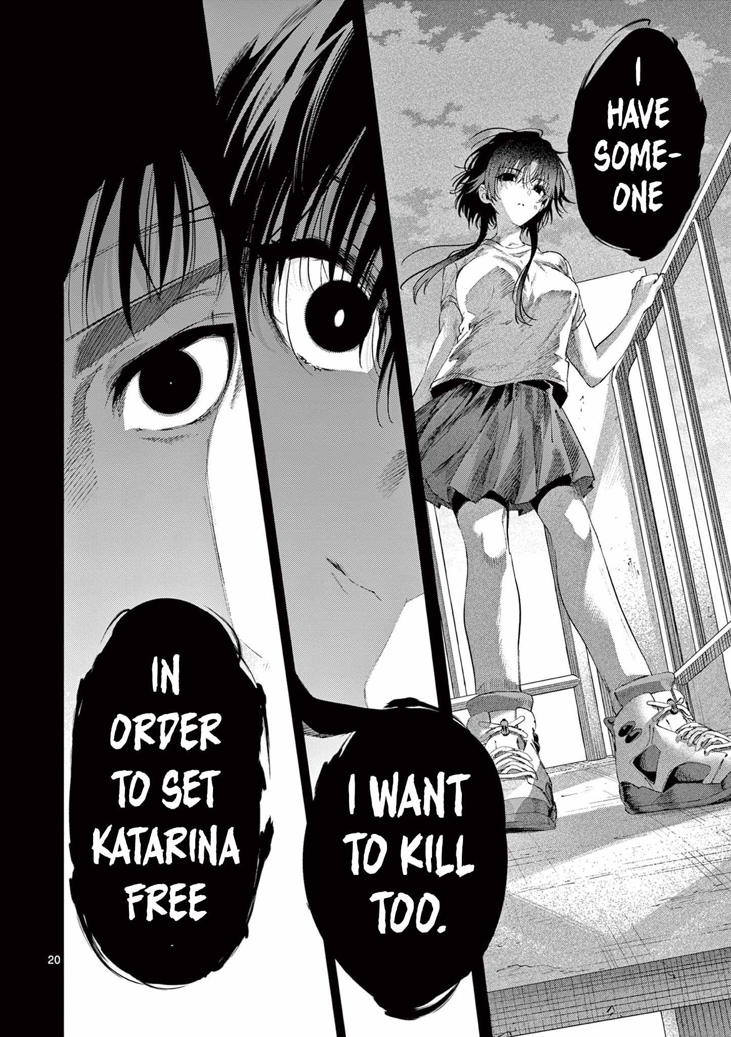 Kimi wa Meido-sama Ch.84-2 p1