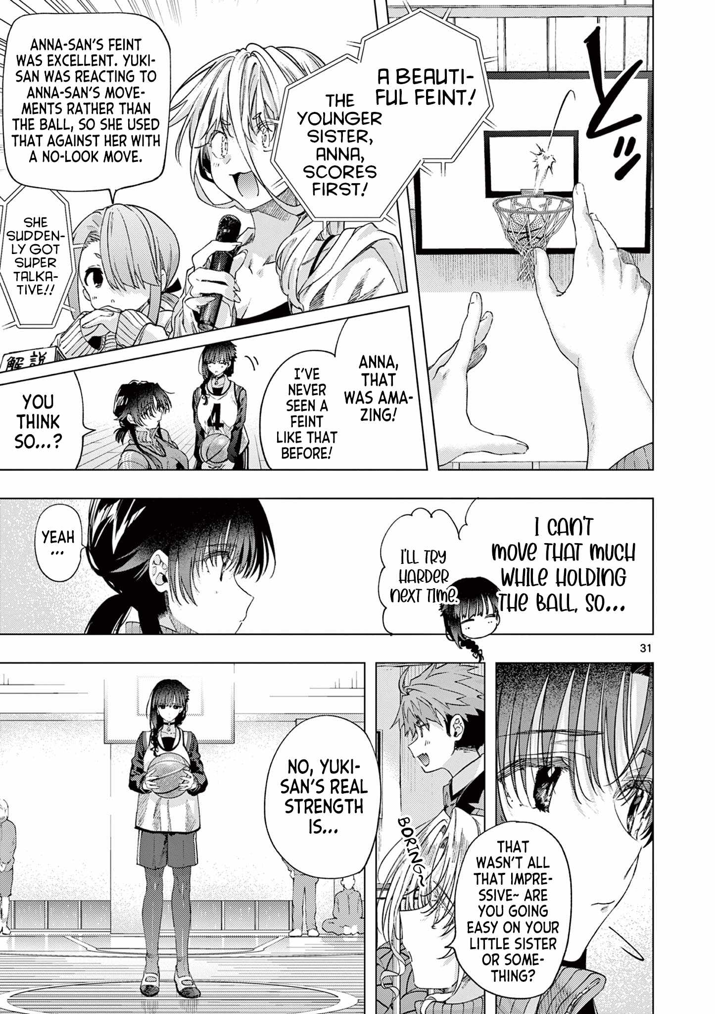 Kimi wa Meido-sama Ch.84-2 p12