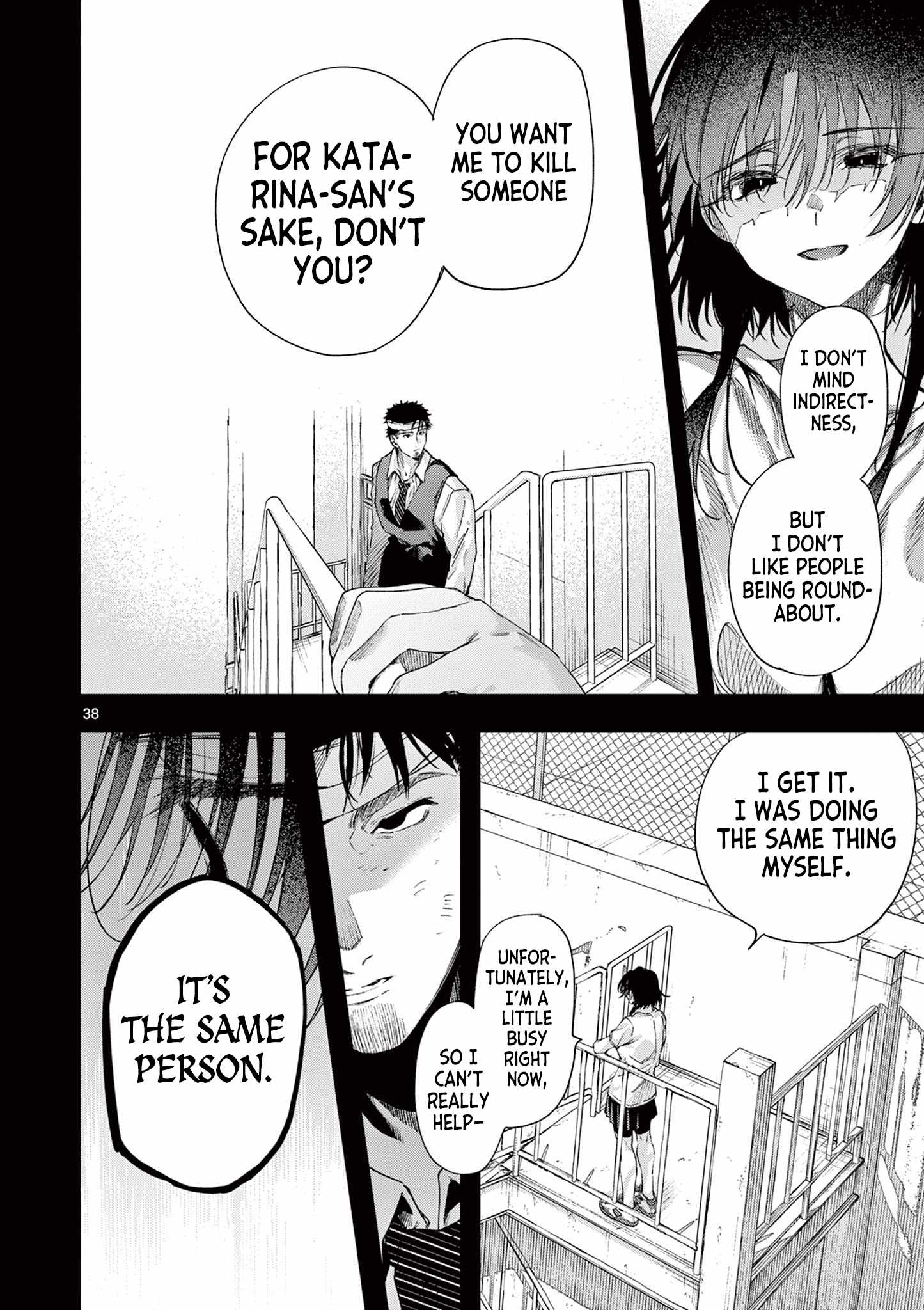Kimi wa Meido-sama Ch.84-2 p19