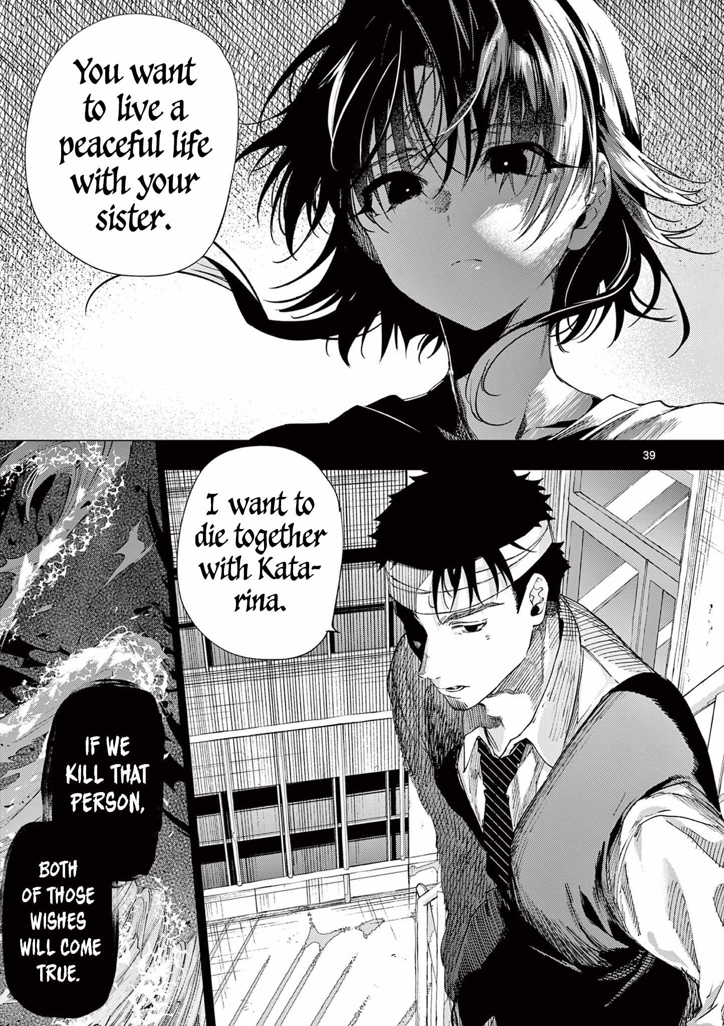 Kimi wa Meido-sama Ch.84-2 p20