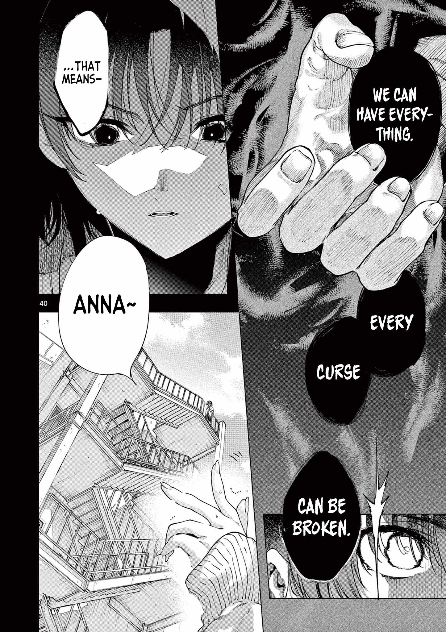 Kimi wa Meido-sama Ch.84-2 p21