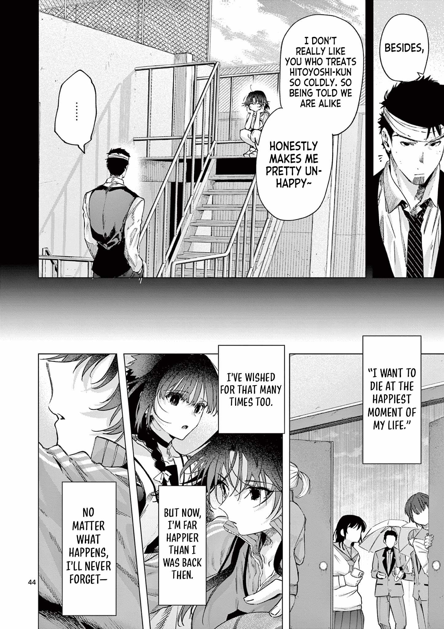 Kimi wa Meido-sama Ch.84-2 p25