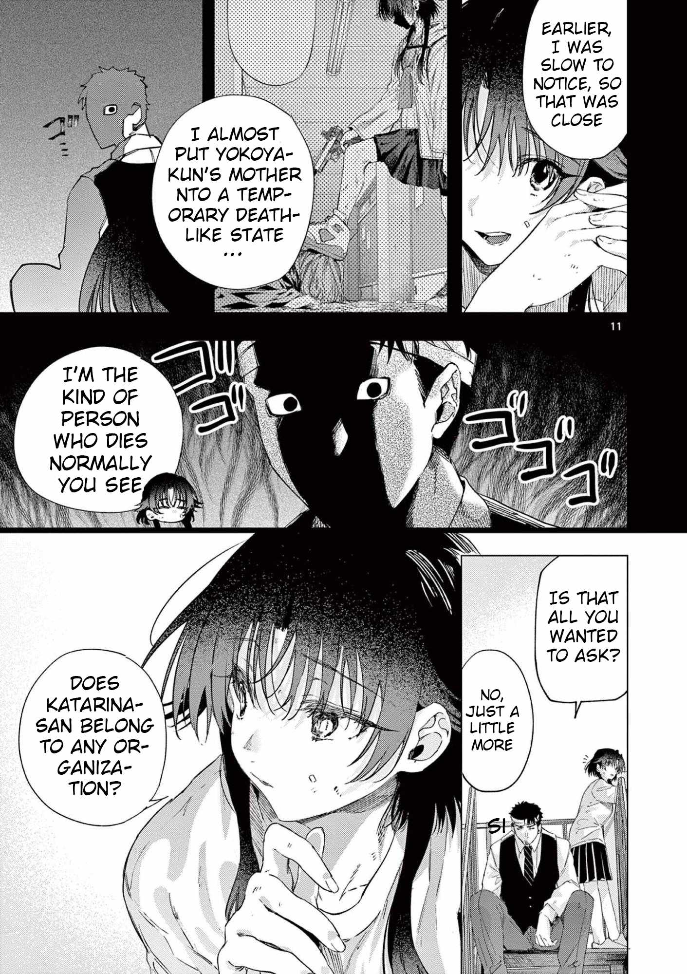 Kimi wa Meido-sama Ch.84 p11