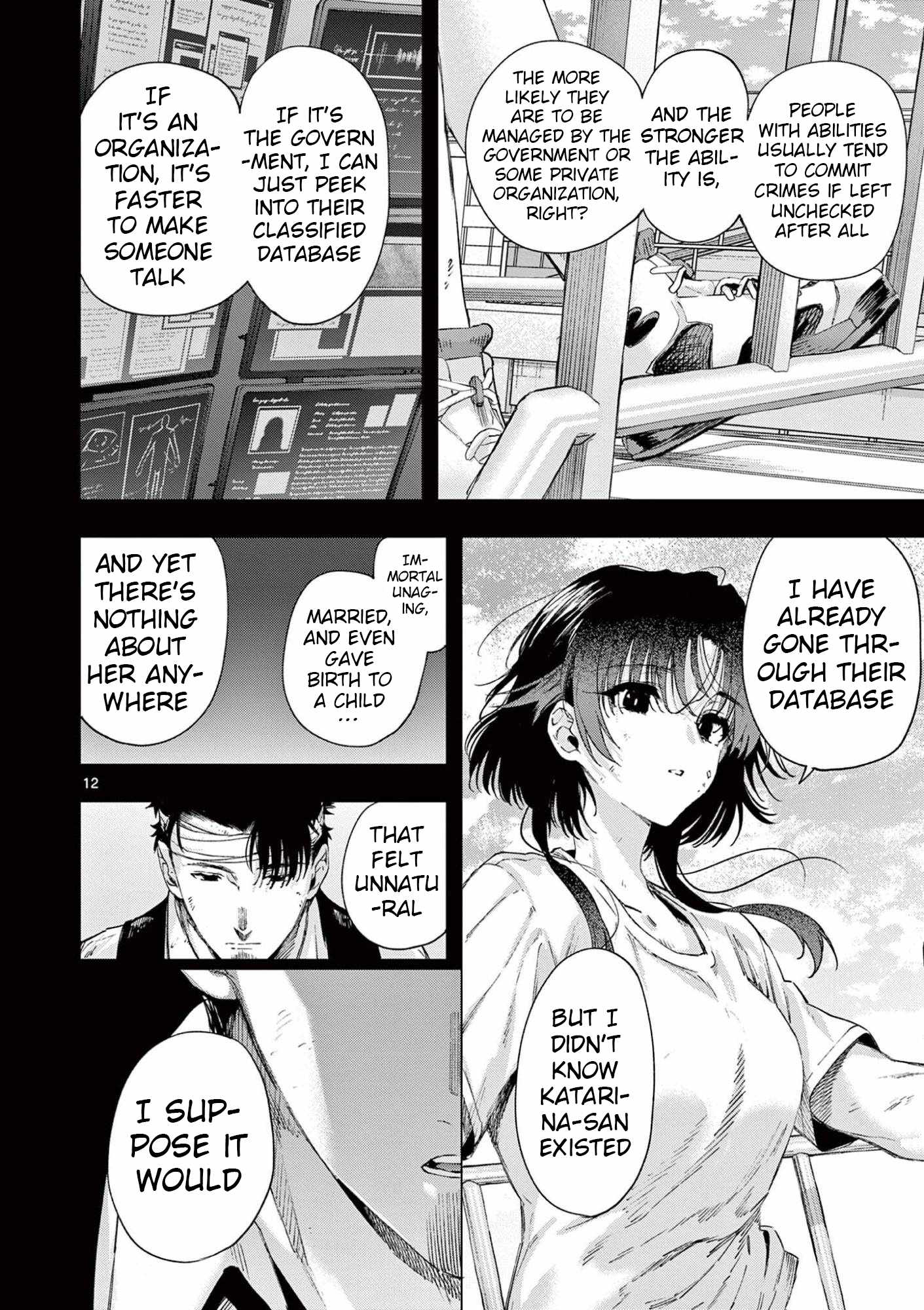Kimi wa Meido-sama Ch.84 p12