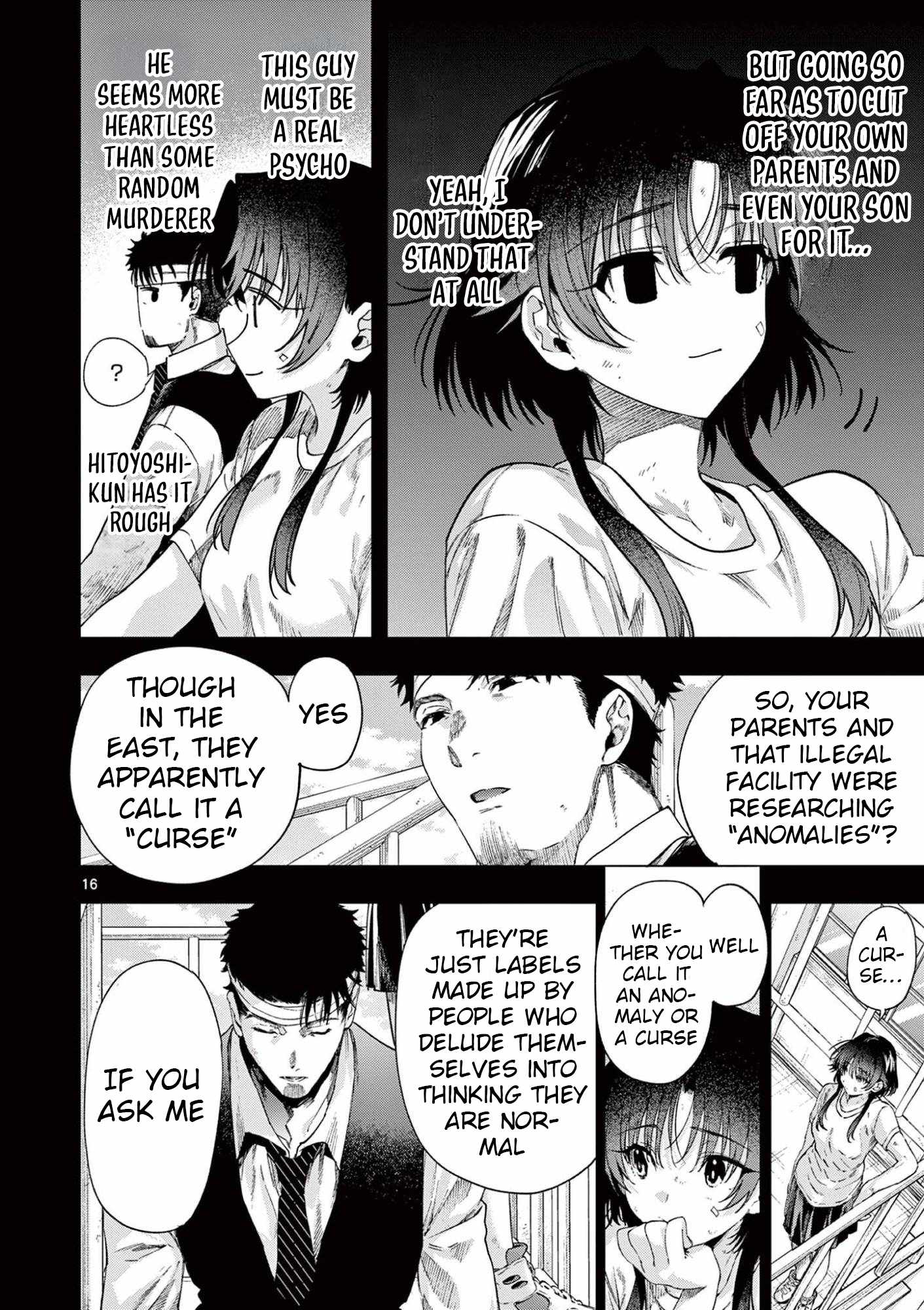Kimi wa Meido-sama Ch.84 p16