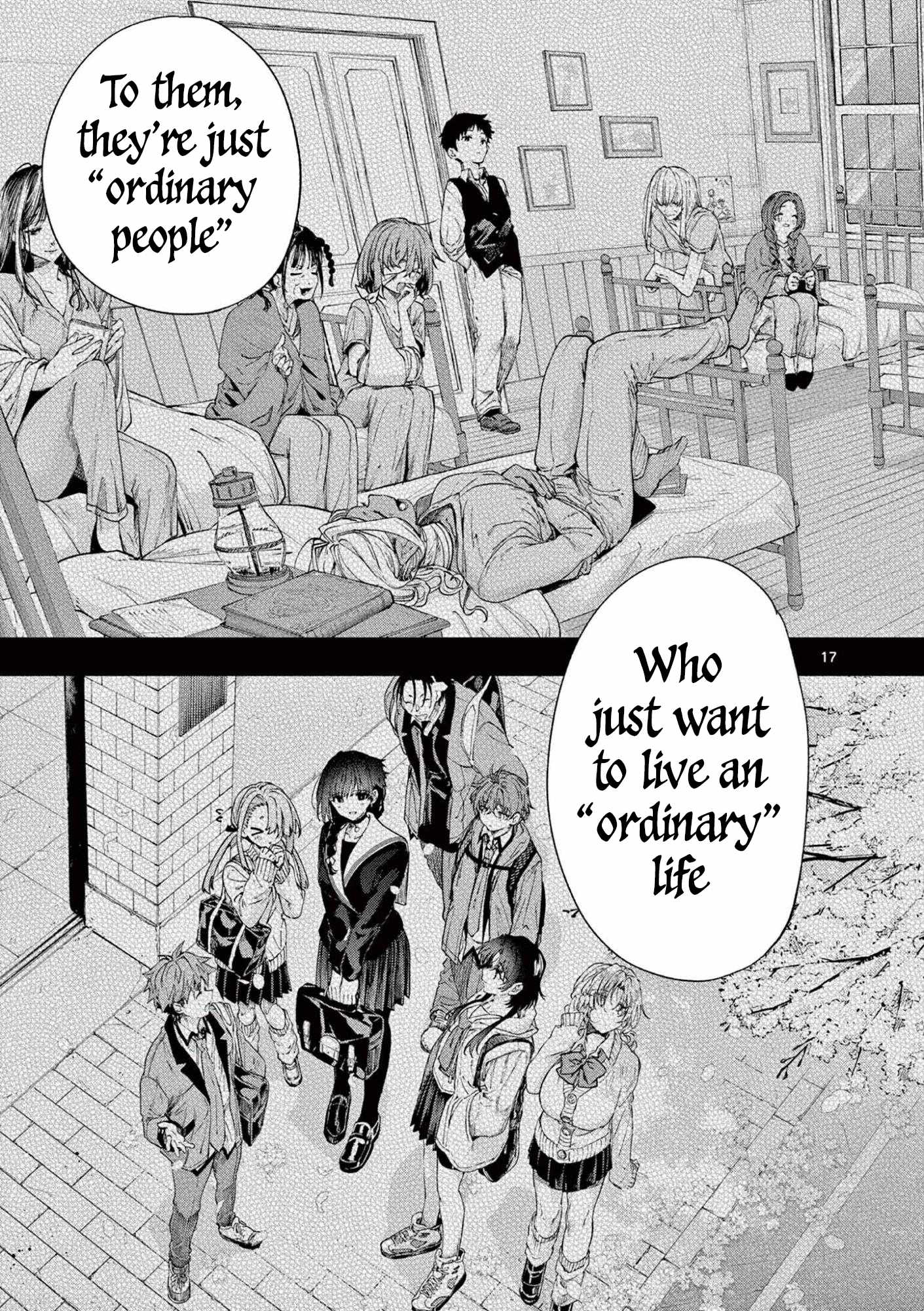 Kimi wa Meido-sama Ch.84 p17