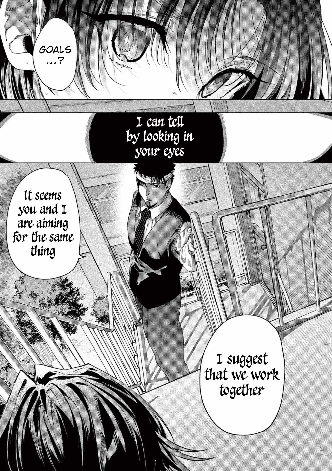 Kimi wa Meido-sama Ch.84 p19
