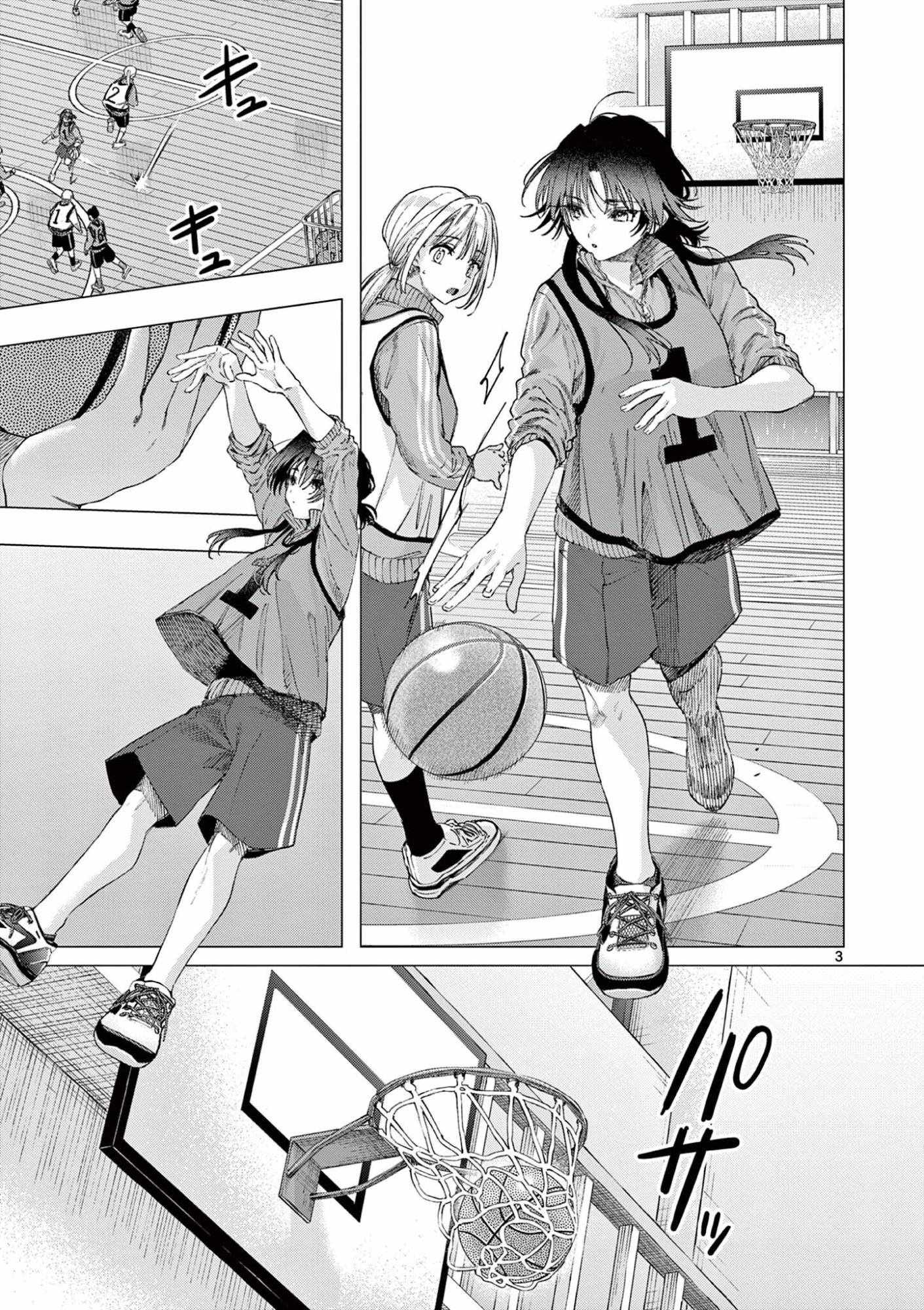 Kimi wa Meido-sama Ch.84 p3