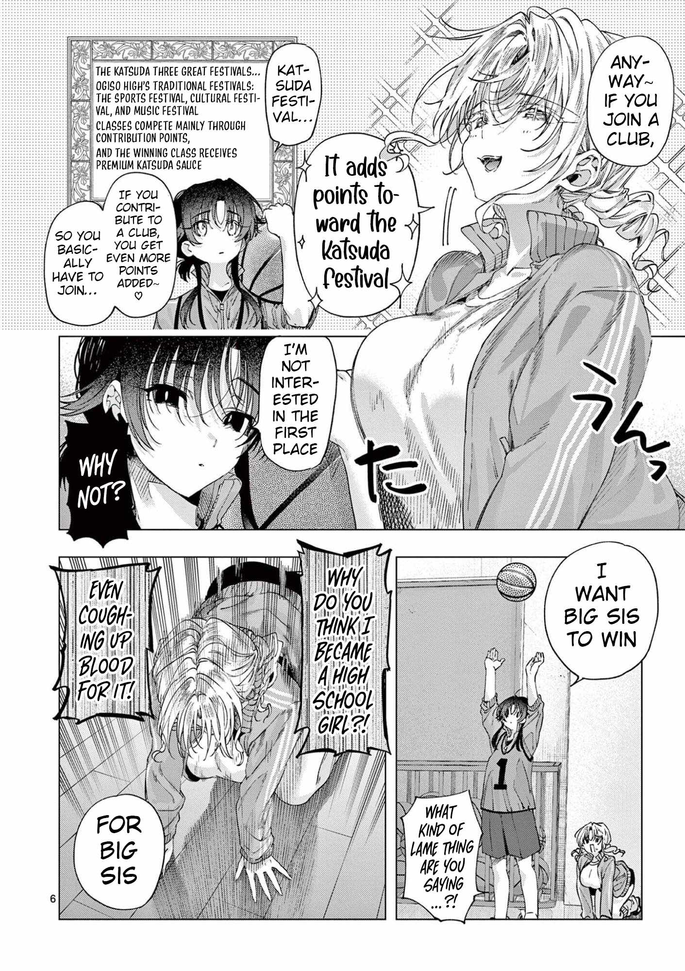 Kimi wa Meido-sama Ch.84 p6