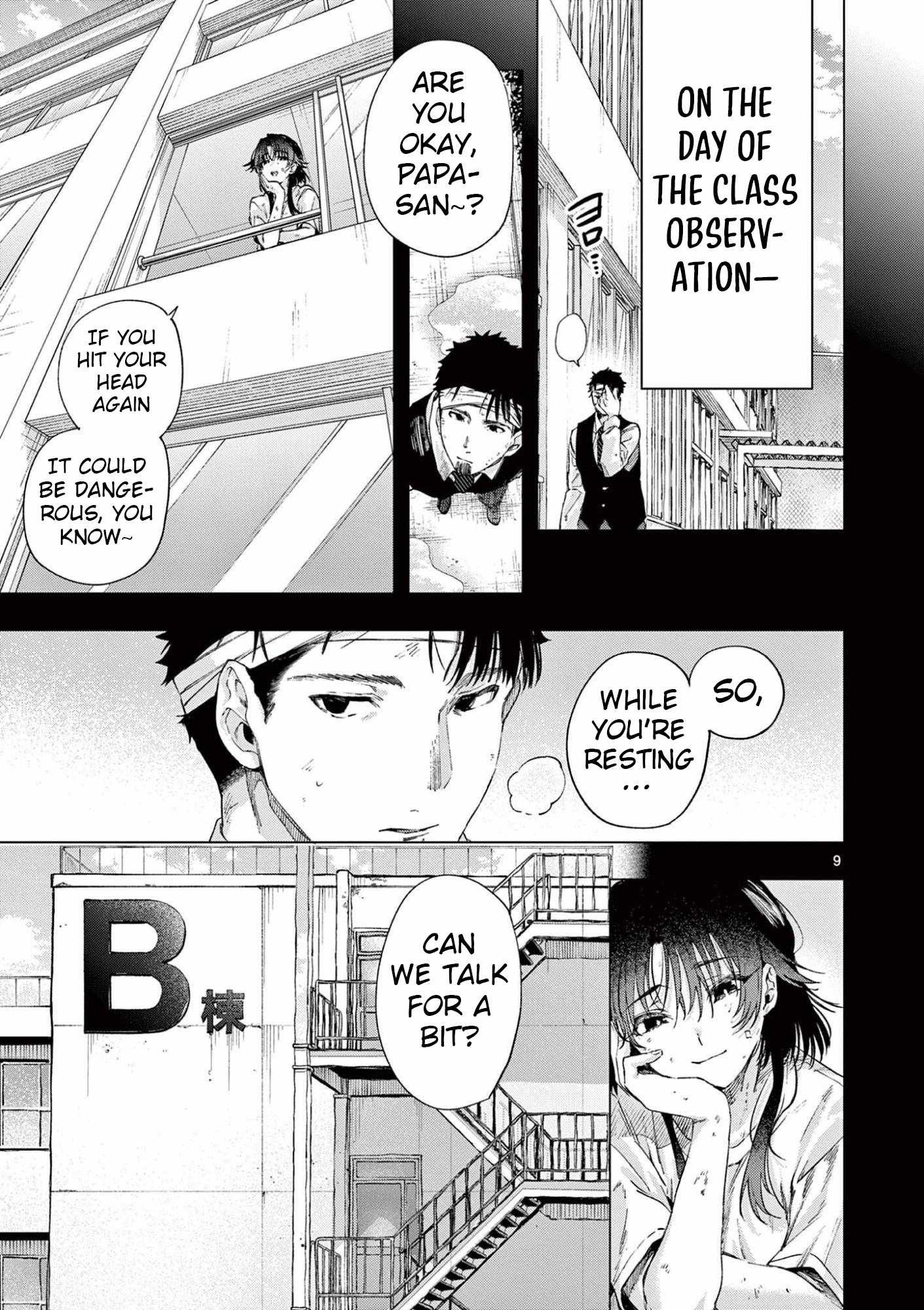 Kimi wa Meido-sama Ch.84 p9