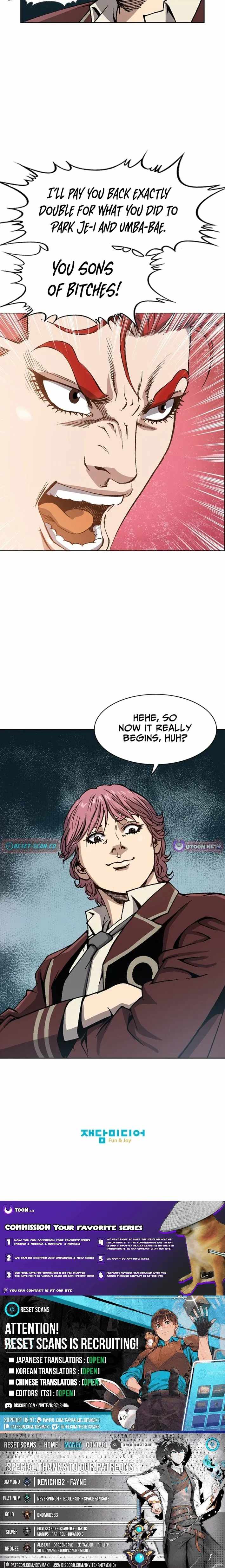 King of High School Ch.30 p7