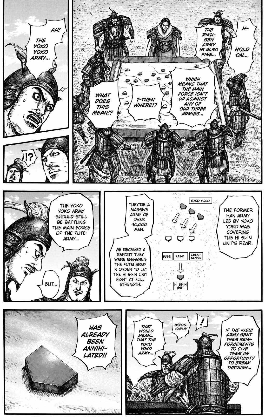 kingdom (E) Ch.877 p12