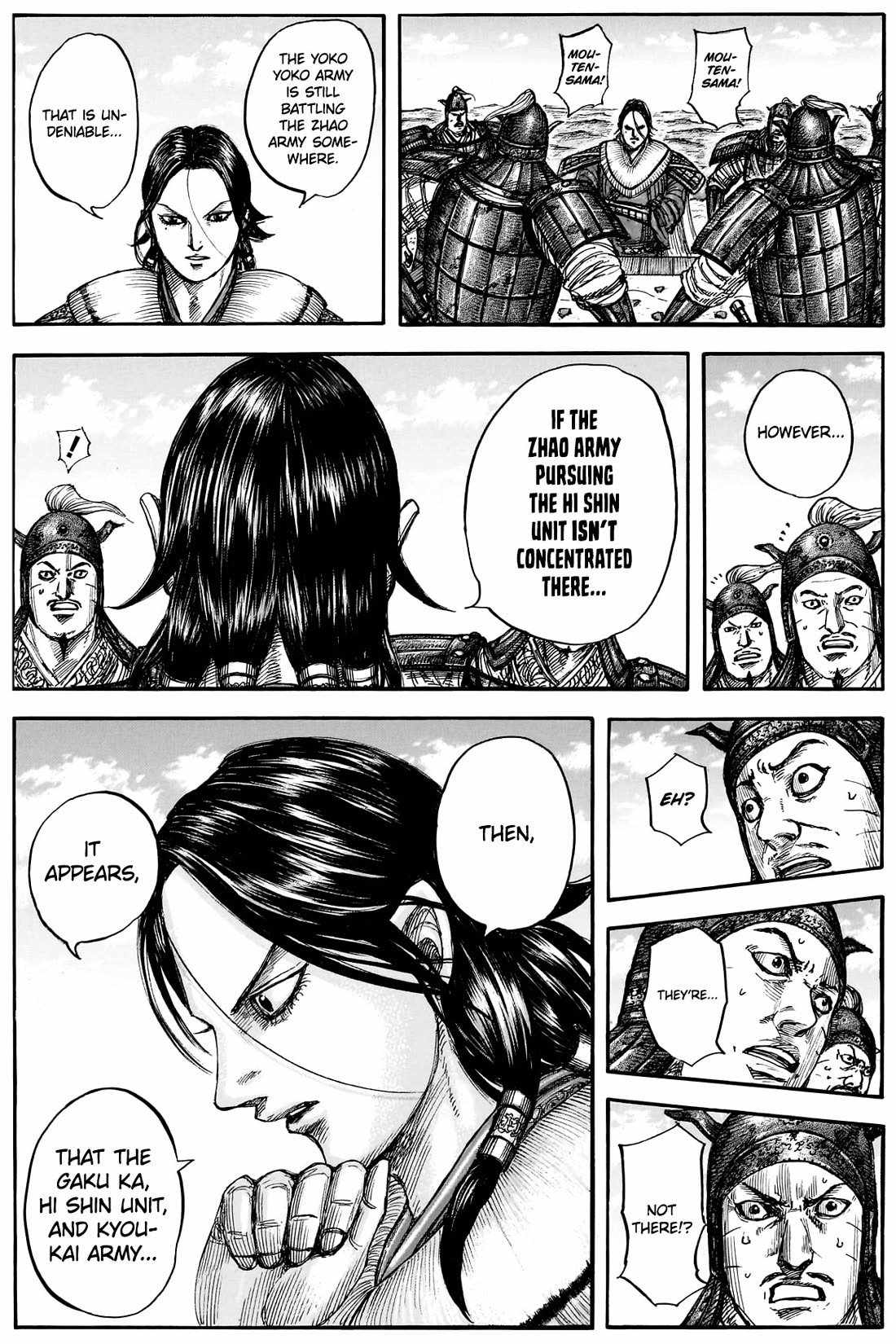 kingdom (E) Ch.877 p13