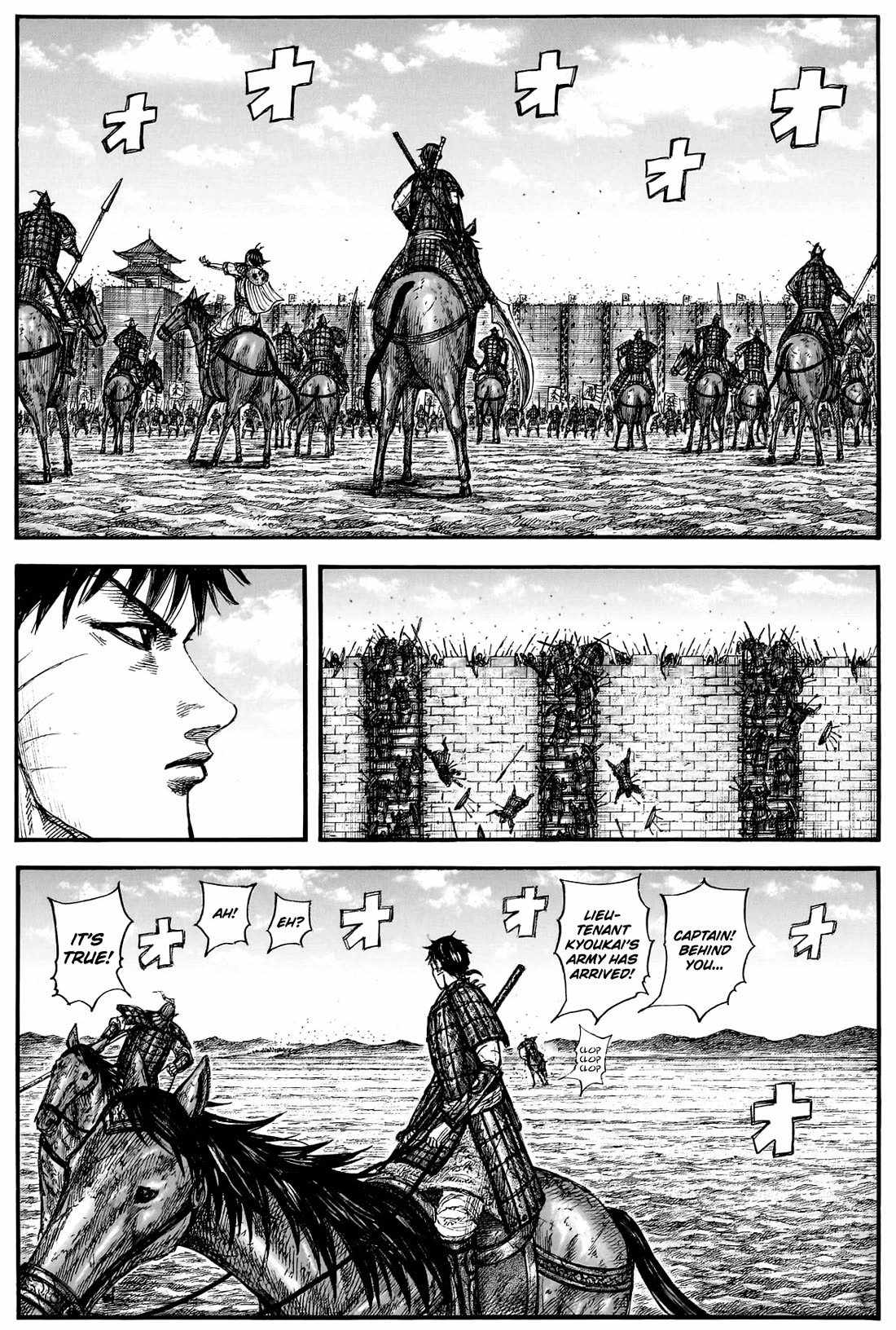kingdom (E) Ch.877 p15