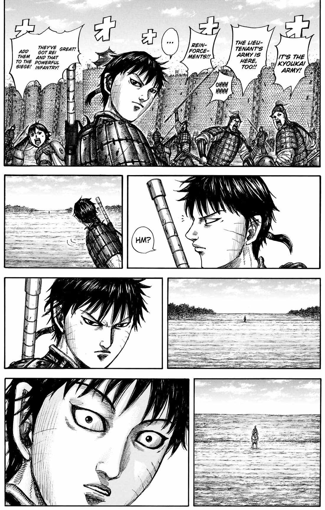 kingdom (E) Ch.877 p16