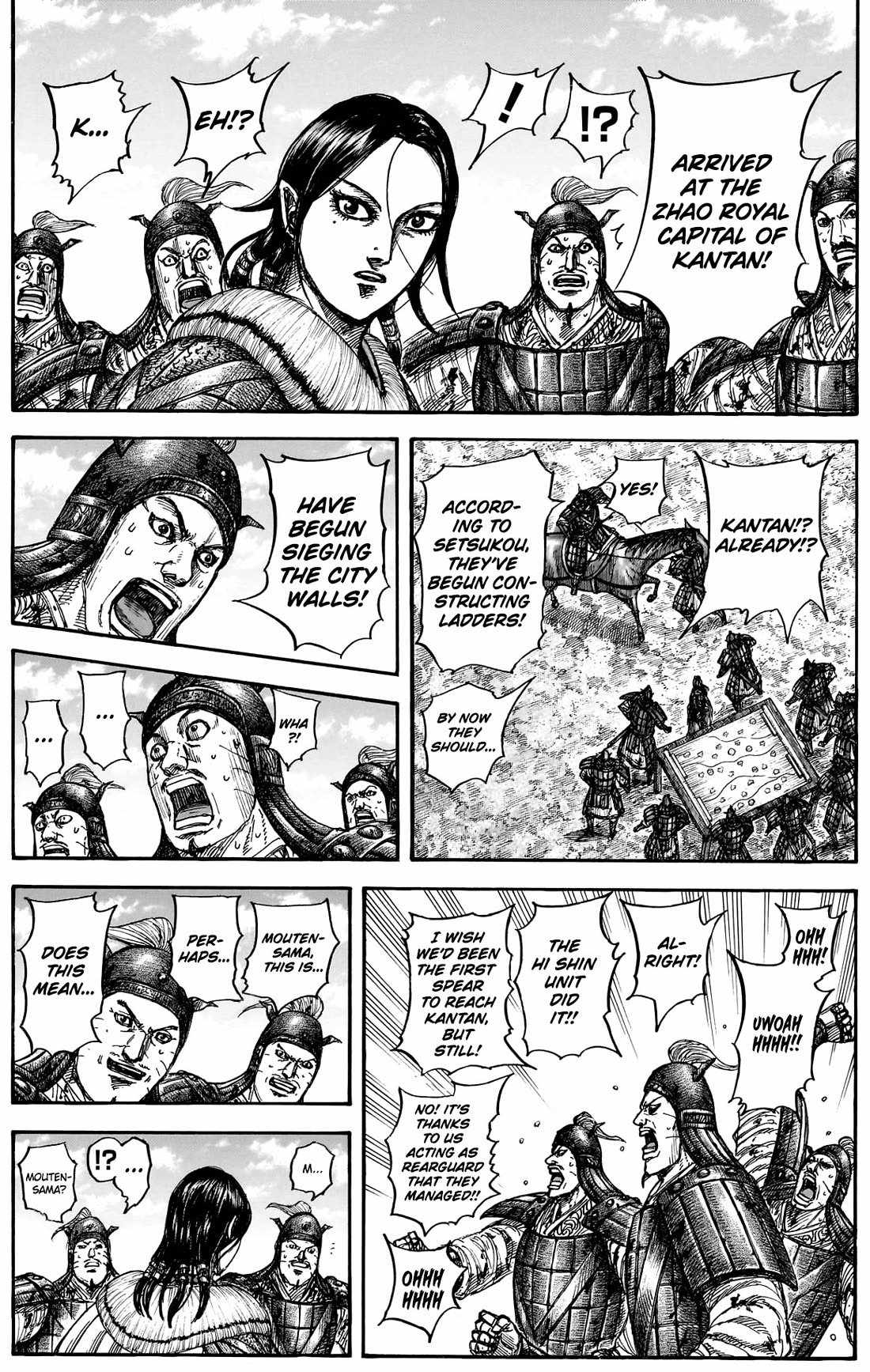 kingdom (E) Ch.877 p9