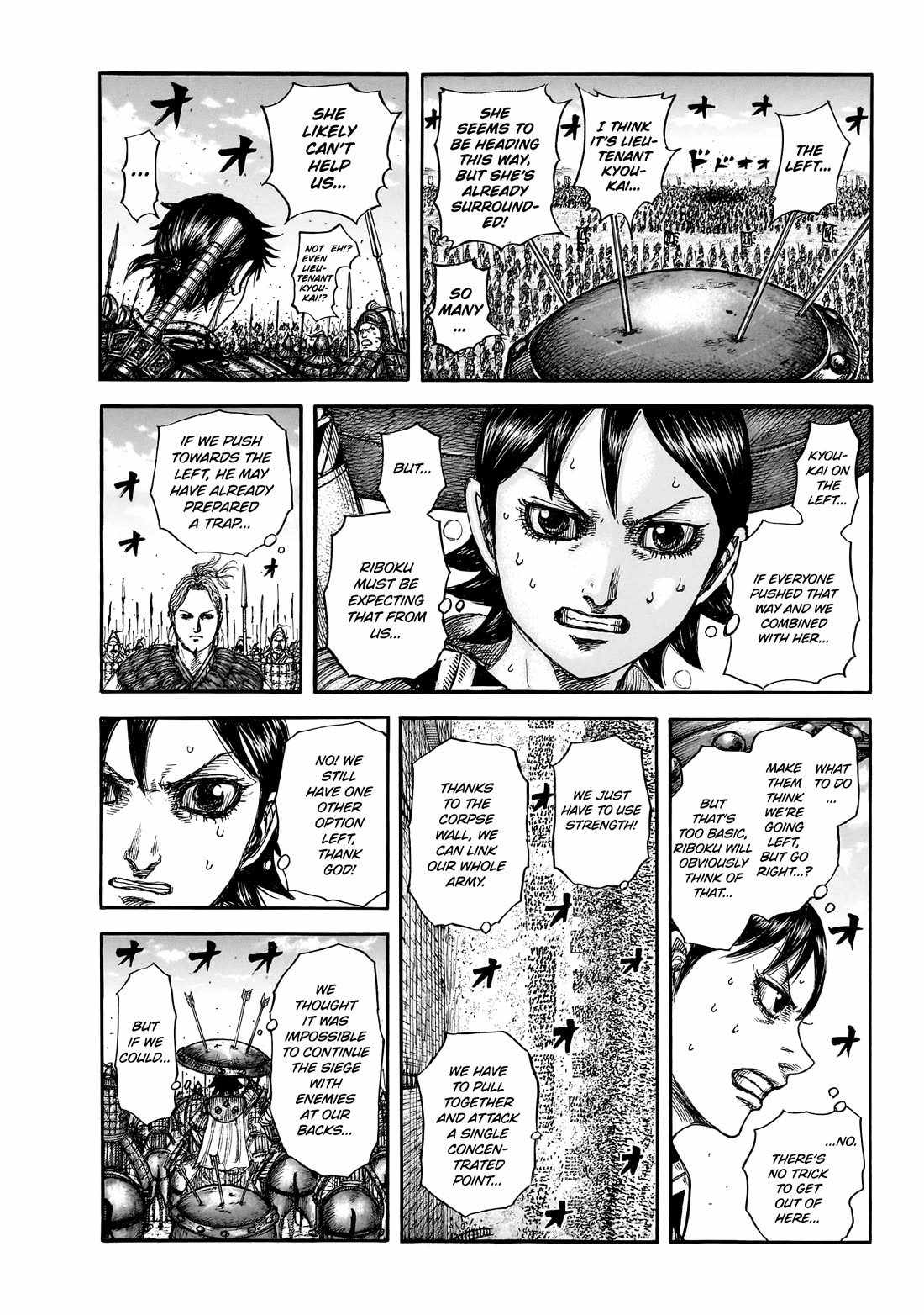 kingdom (E) Ch.879 p12