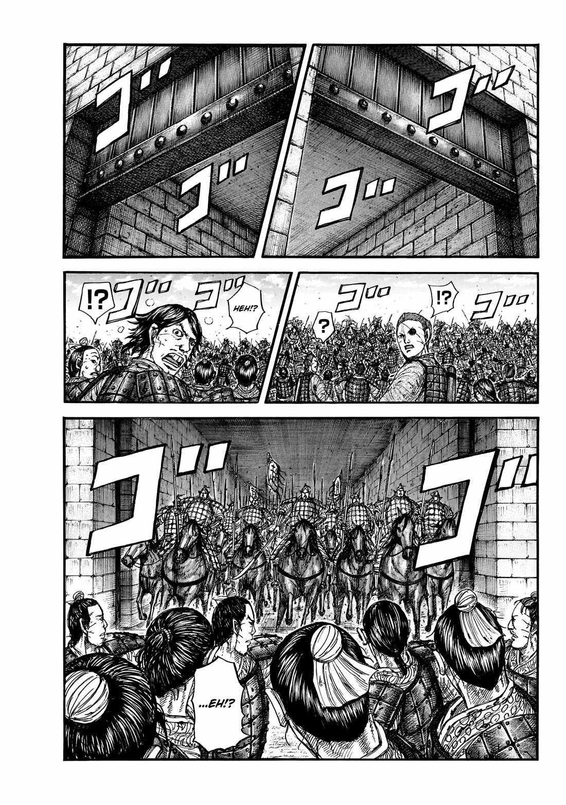 kingdom (E) Ch.879 p14