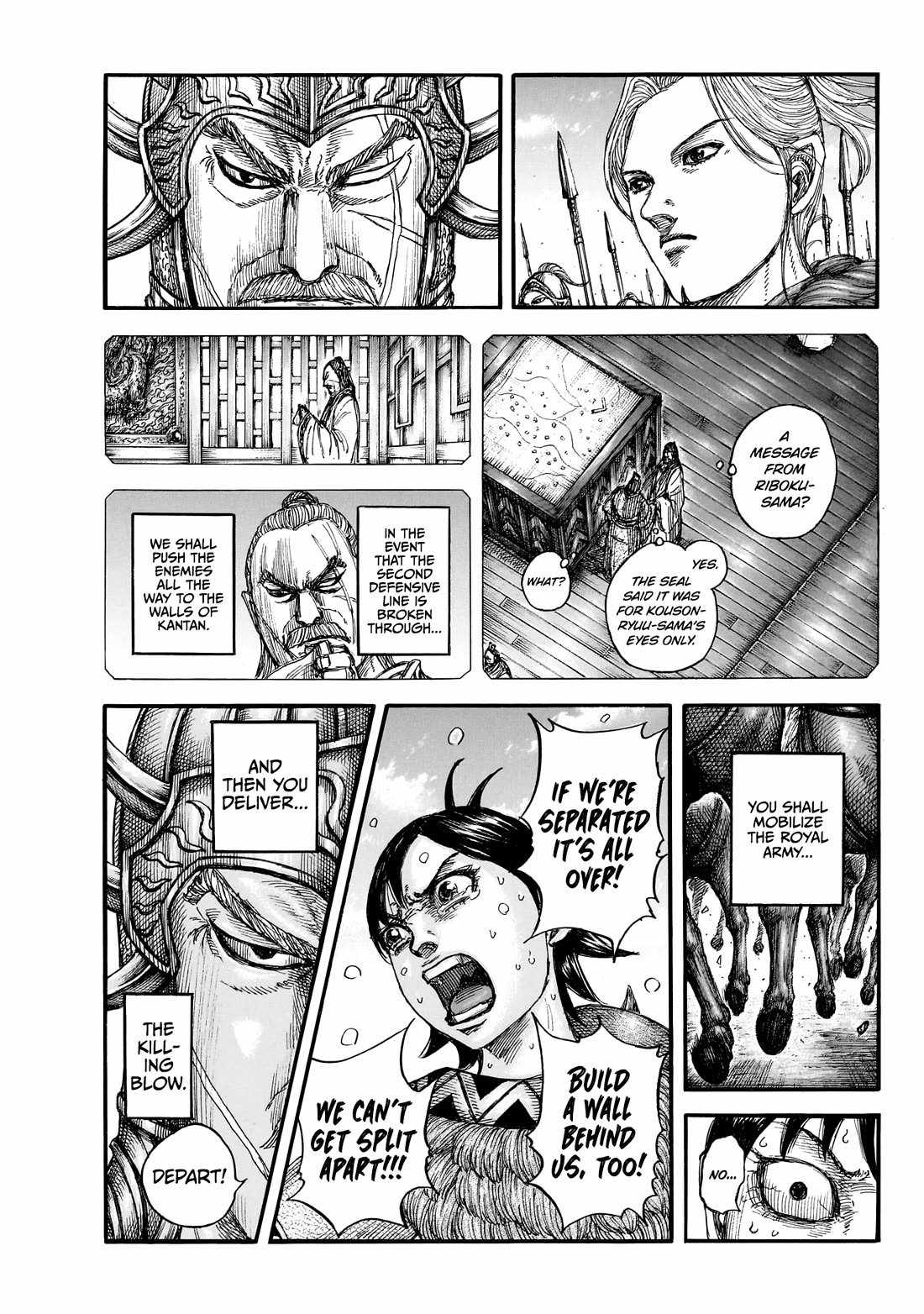 kingdom (E) Ch.879 p16