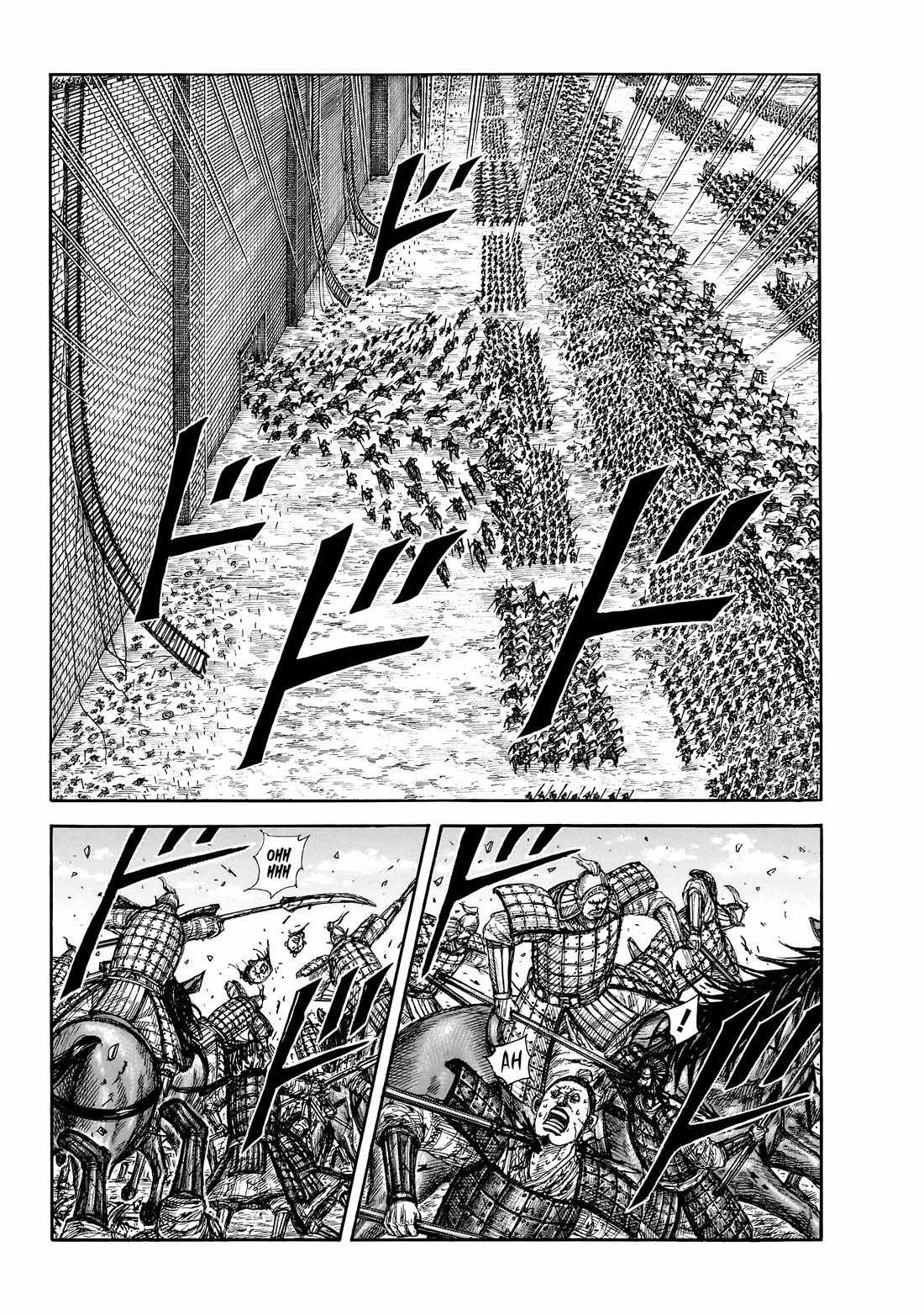 kingdom (E) Ch.879 p17