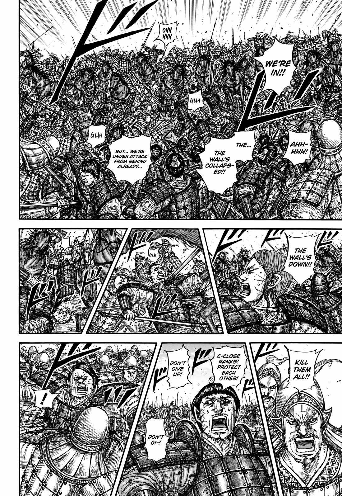kingdom (E) Ch.879 p19