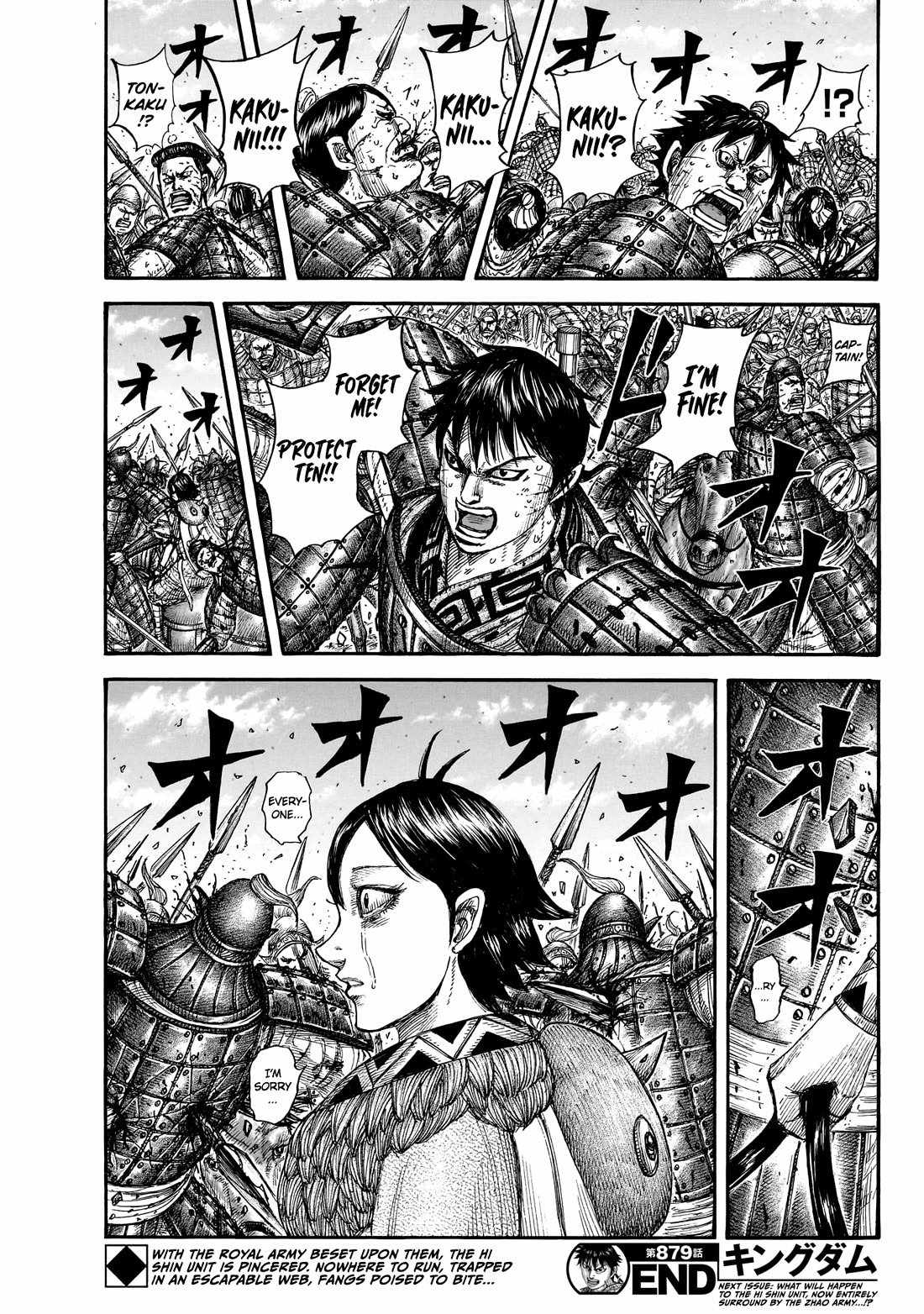 kingdom (E) Ch.879 p20