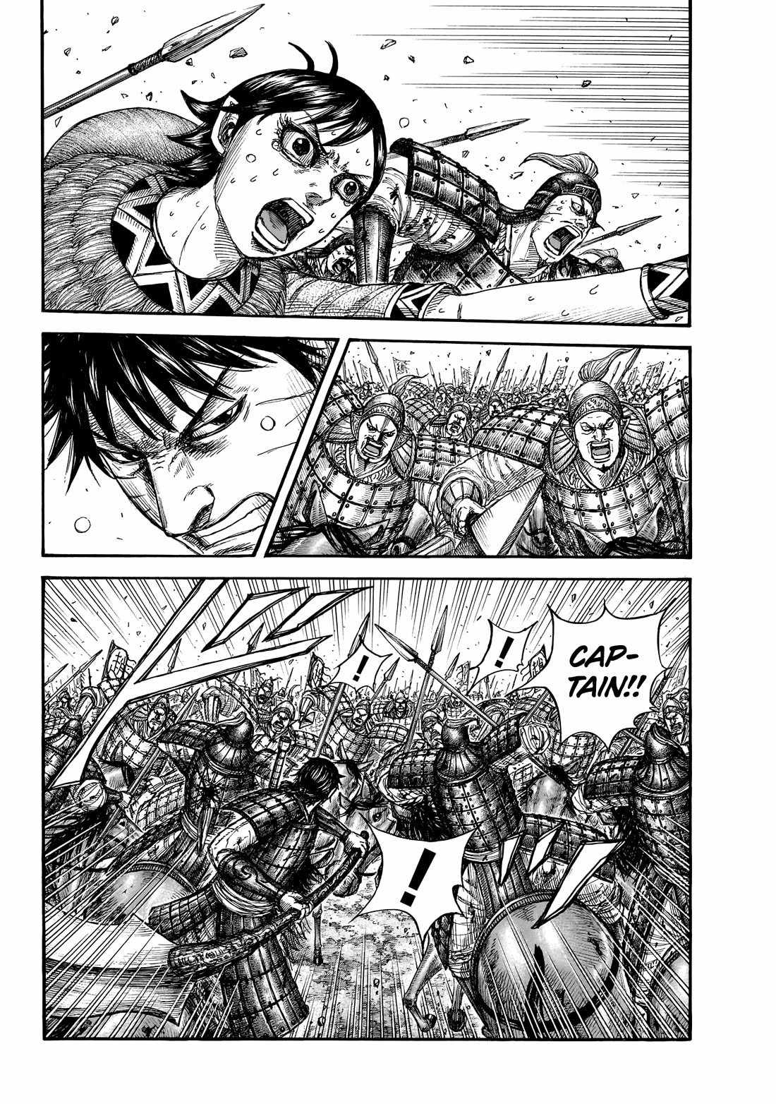 kingdom (E) Ch.879 p3