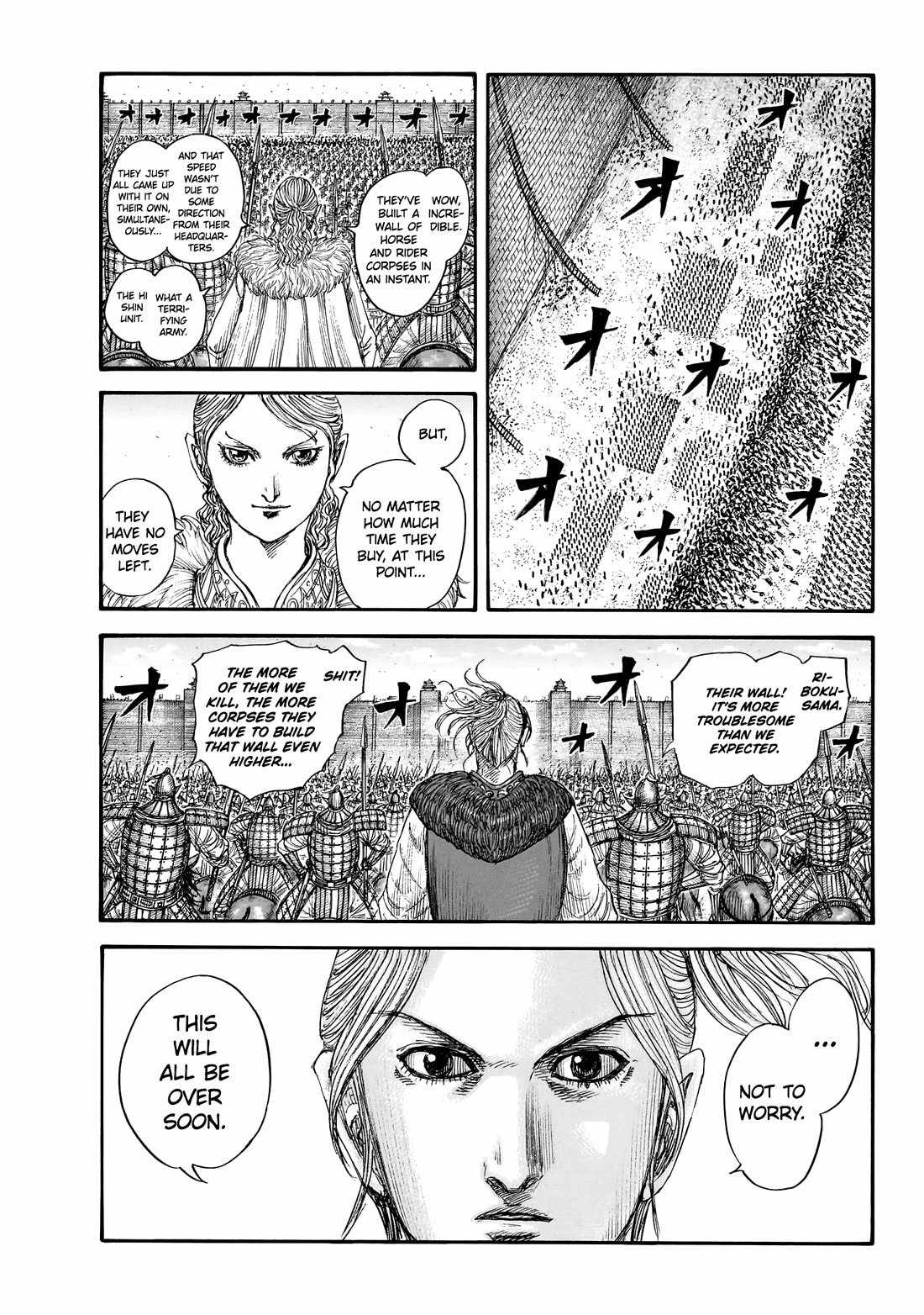 kingdom (E) Ch.879 p10