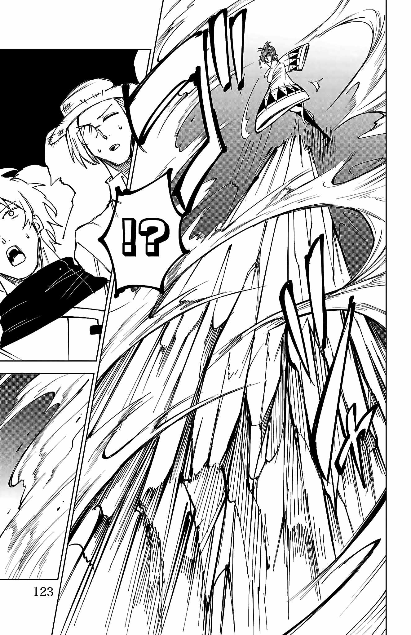The Fainted Hero and The Assassination Princess Ch.41 p17