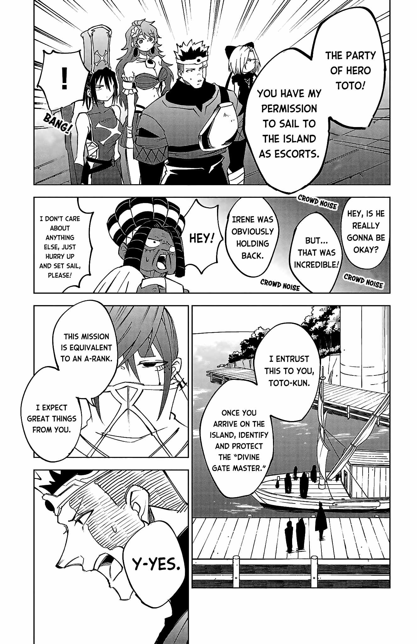 The Fainted Hero and The Assassination Princess Ch.41 p19
