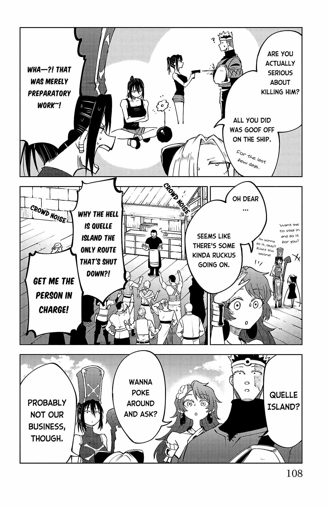 The Fainted Hero and The Assassination Princess Ch.41 p3