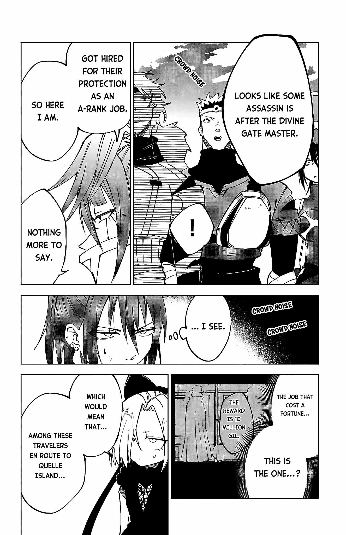 The Fainted Hero and The Assassination Princess Ch.41 p7